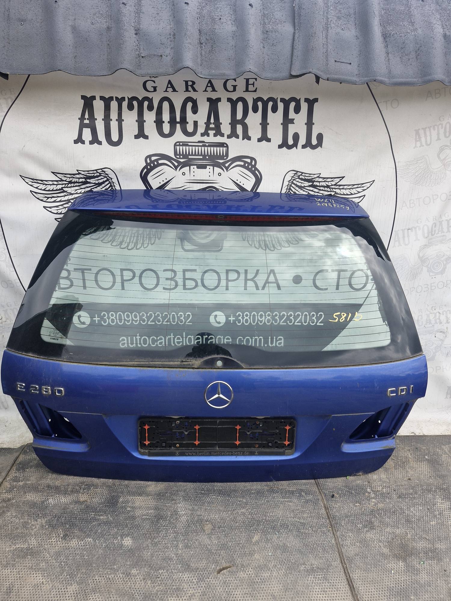 Кришка багажника ляда Mercedes w211 універсал, 21757259
