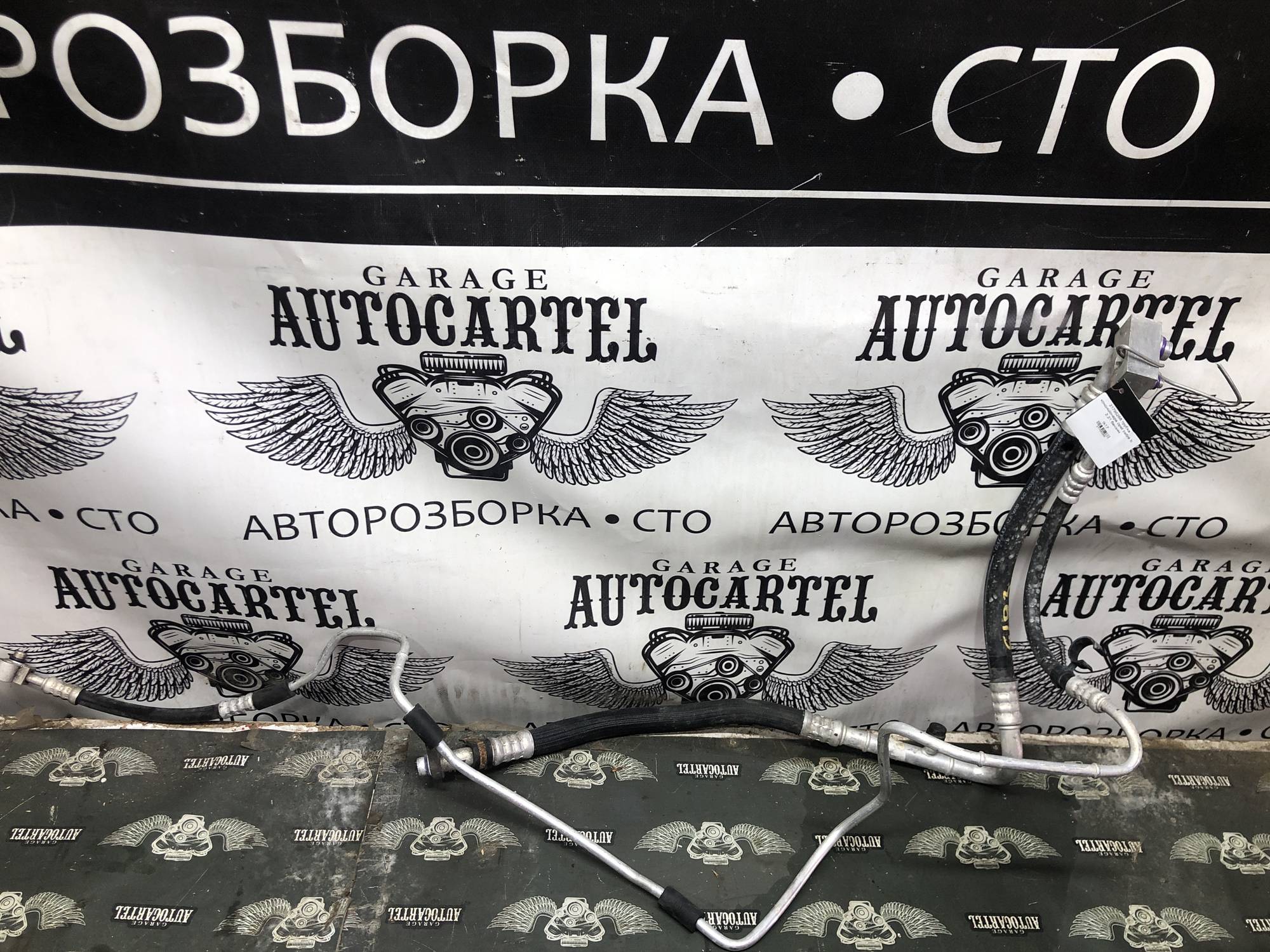 21795268 трубка кондиціонера opel zafira b 2.21 бензин