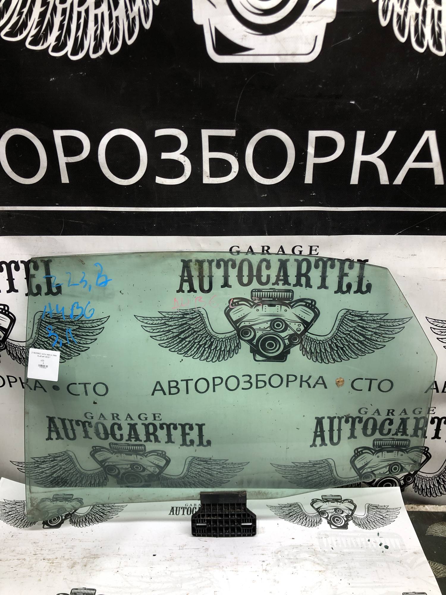 21805882 скло заднє ліве Audi a4 b6,b7 седан