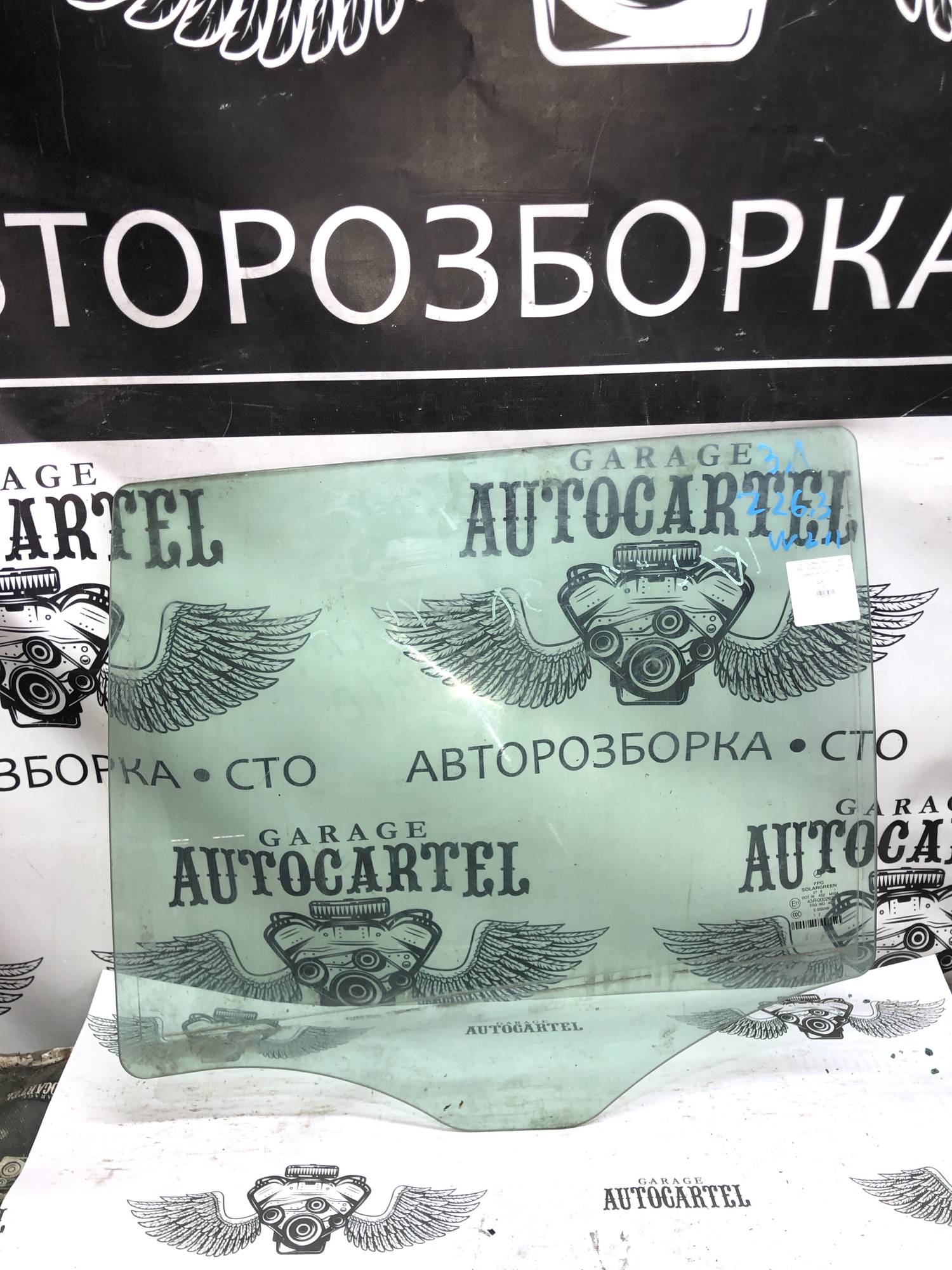 Скло двері заднє ліве Mercedes W211 e class універсал 21807961