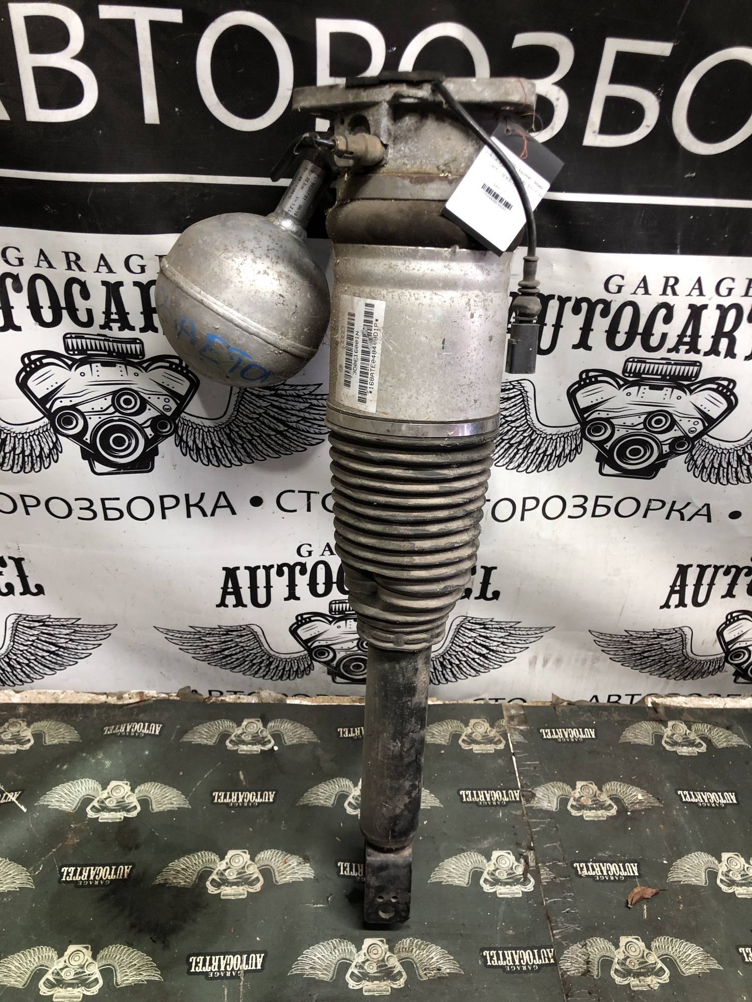 Амортизатор задній лівий Volkswagen Phaeton 3.0 TDI 2012 3D0616001N