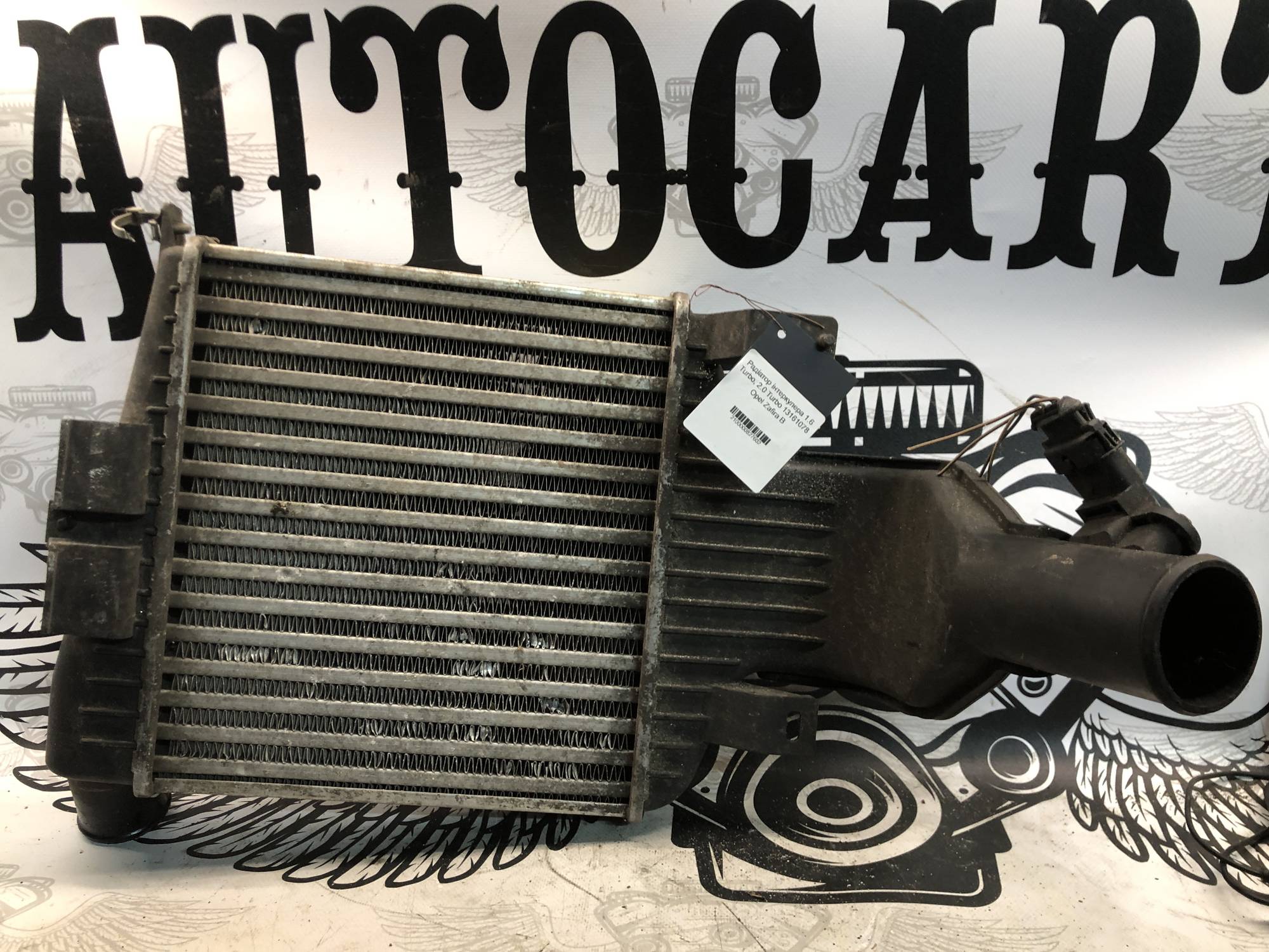 Радіатор інтеркулера 1.6 Turbo, 2.0 Turbo 13161078 Opel Zafira B