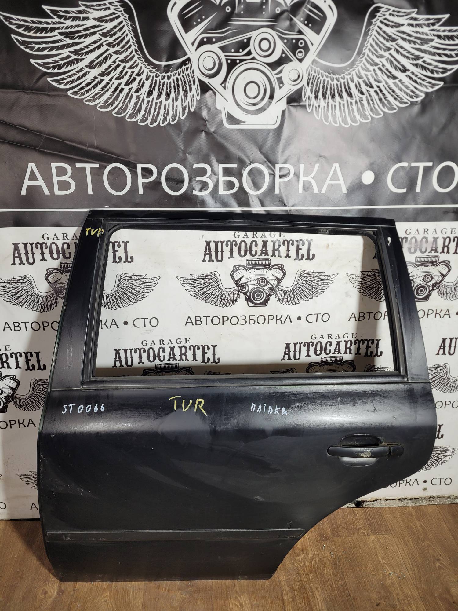Дверка задня ліва Skoda Octavia Tour універсал 1996-2011