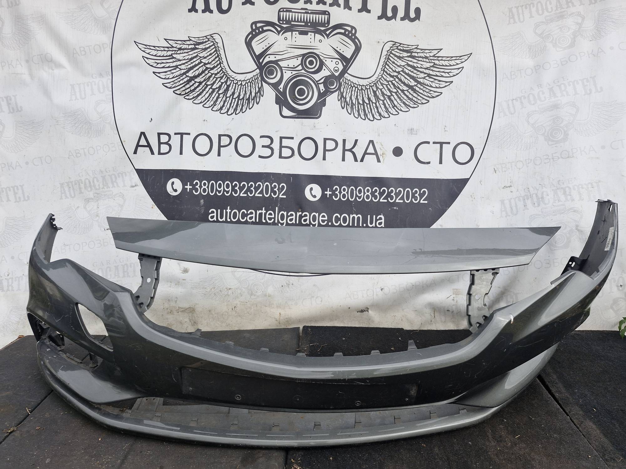 Бампер передній Opel astra k 2015-2019 39052730
