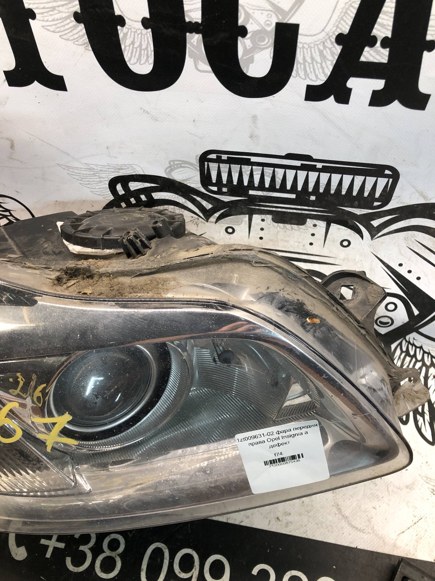 1zt009631-02 фара передня права Opel Insignia a дефект
