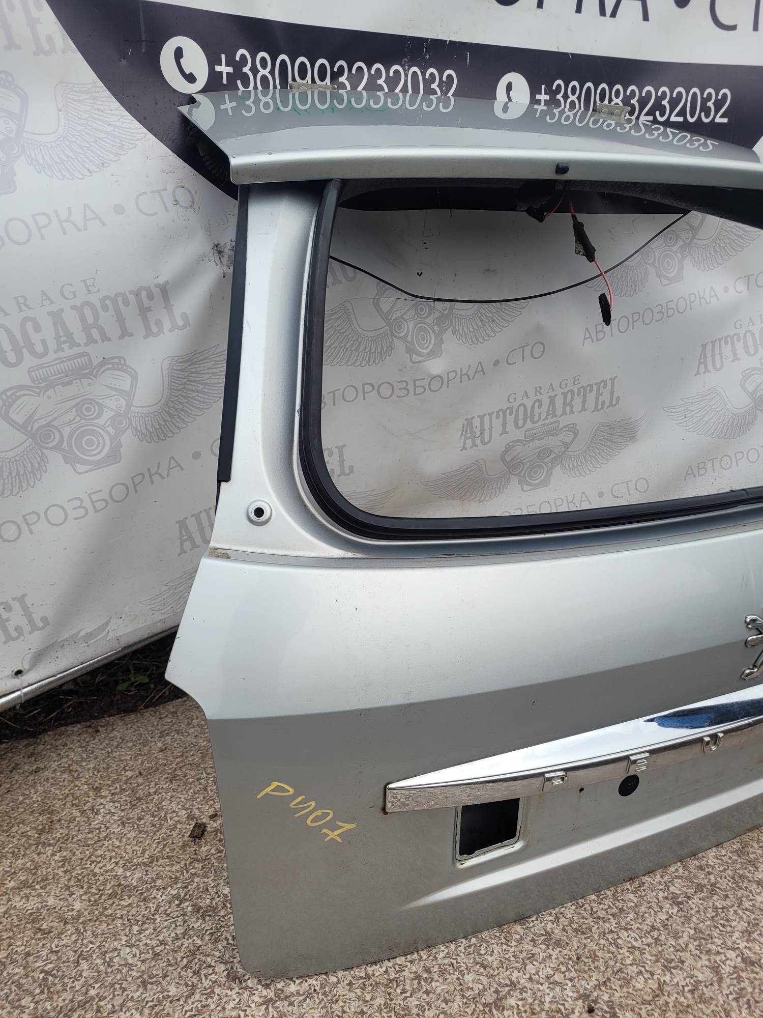 Кришка багажника peugeot 407 2004-2010 універсал l167