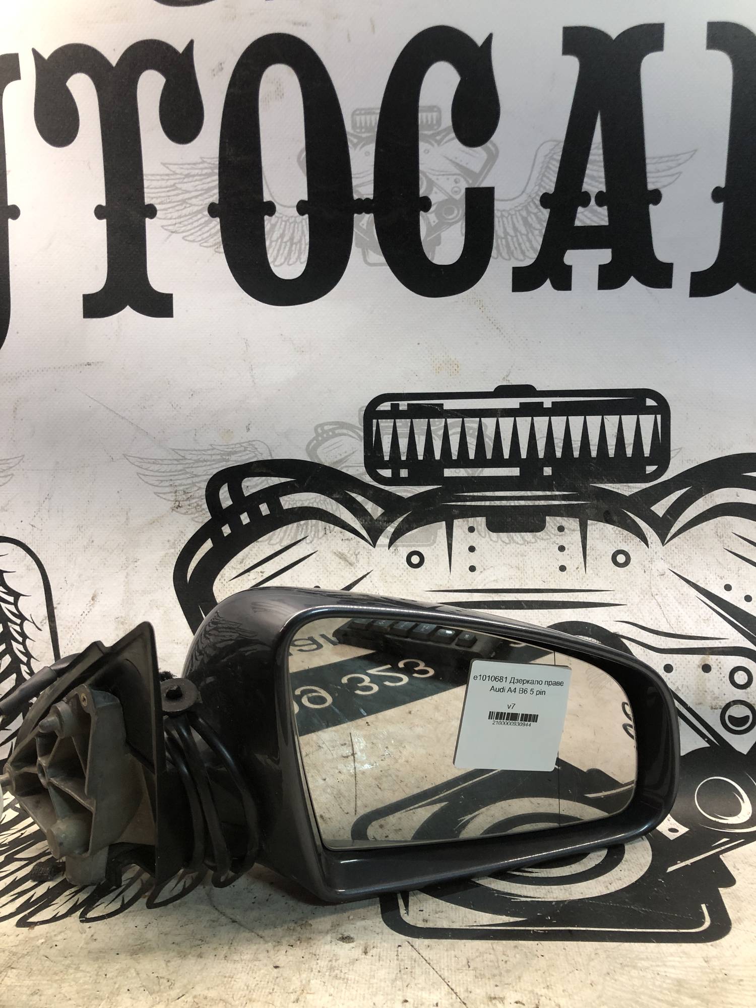 e1010681 Дзеркало праве Audi A4 B6 5 pin