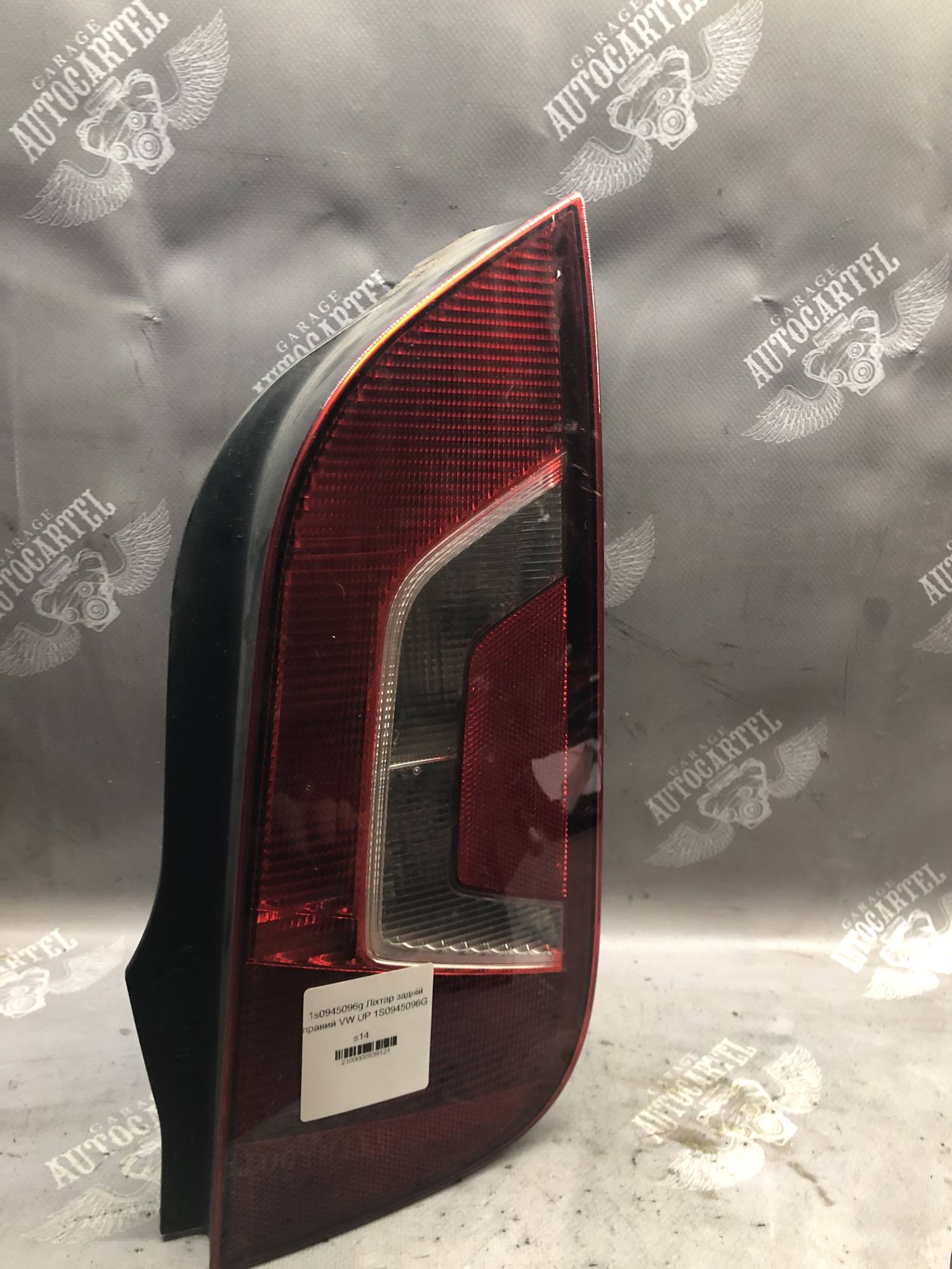 1s0945096g Ліхтар задній правий VW UP 1S0945096G