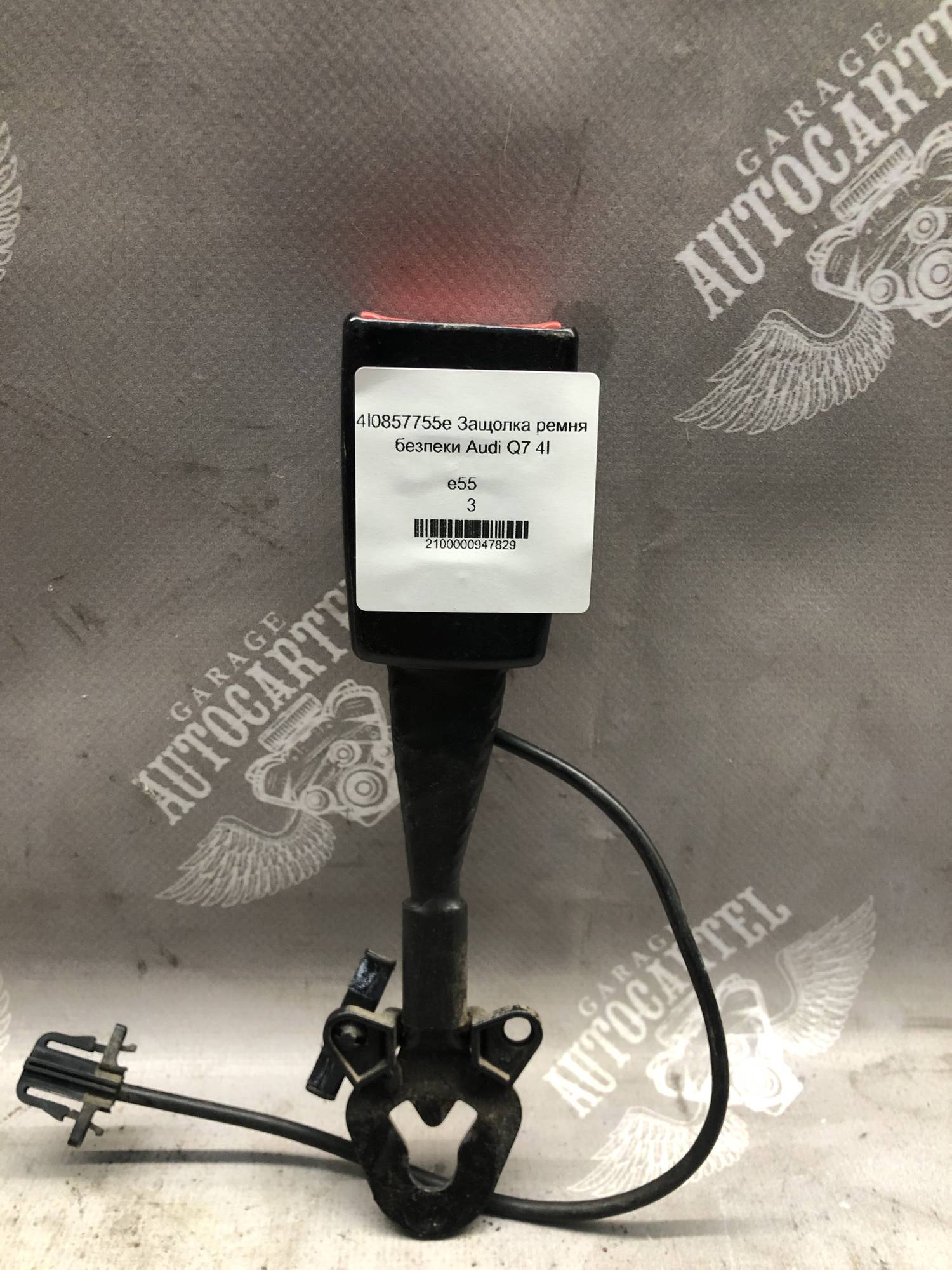 4l0857755e Защолка ремня безпеки Audi Q7 4l