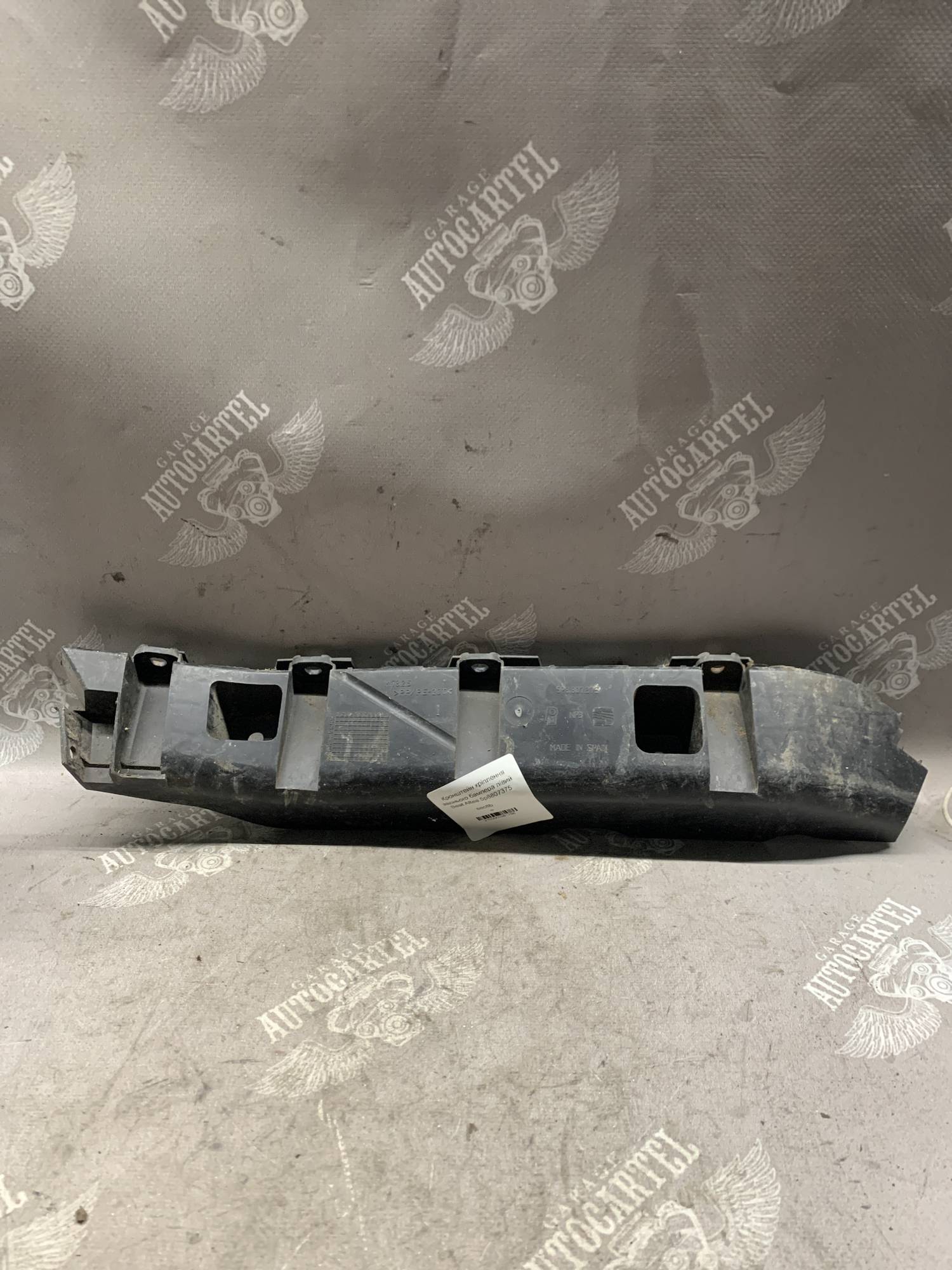 Кронштейн кріплення заднього бампера лівий Seat Altea 5p8807375