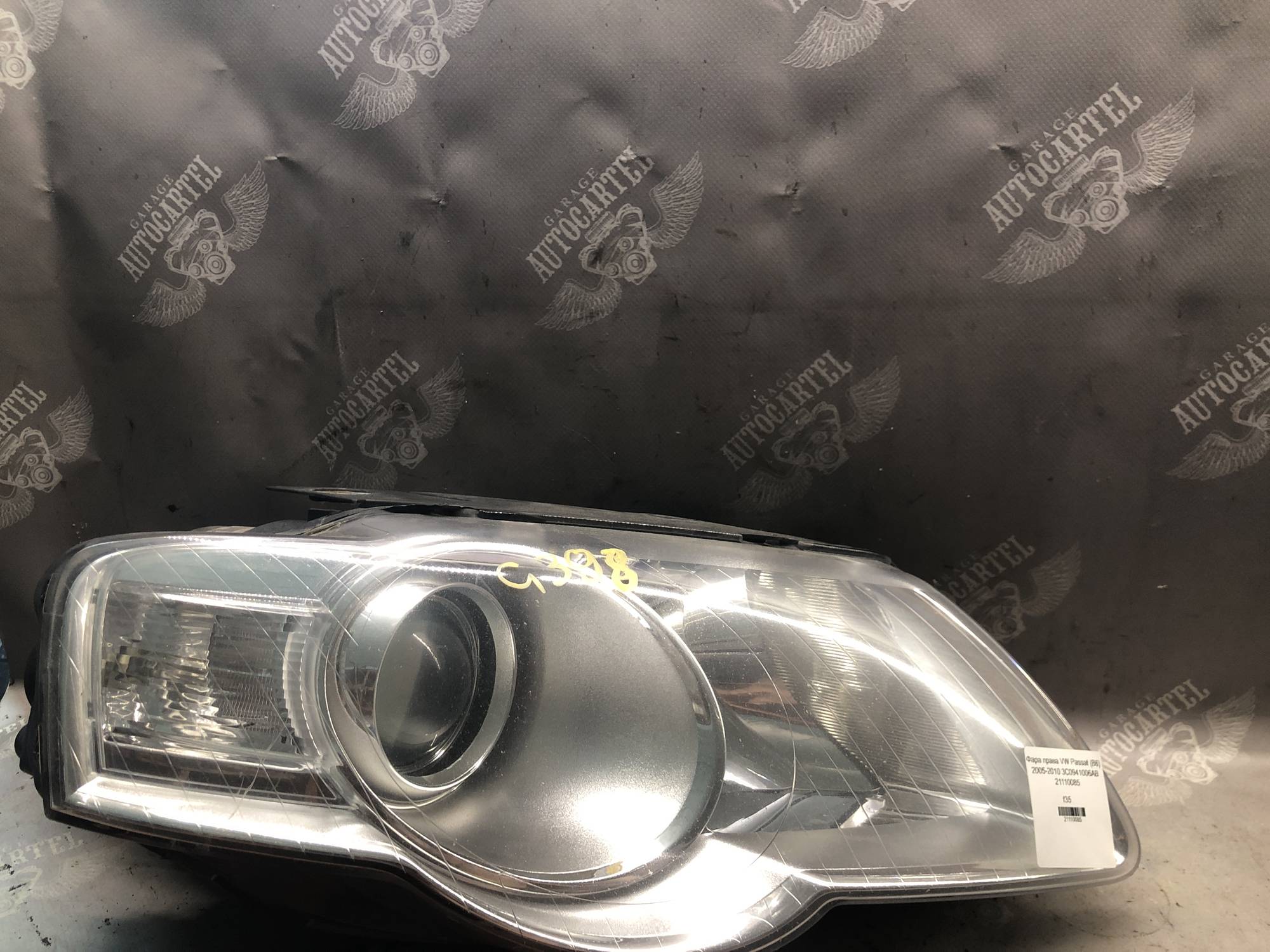Фара права VW Passat (B6) 2005-2010 3C0941006AB 21110085