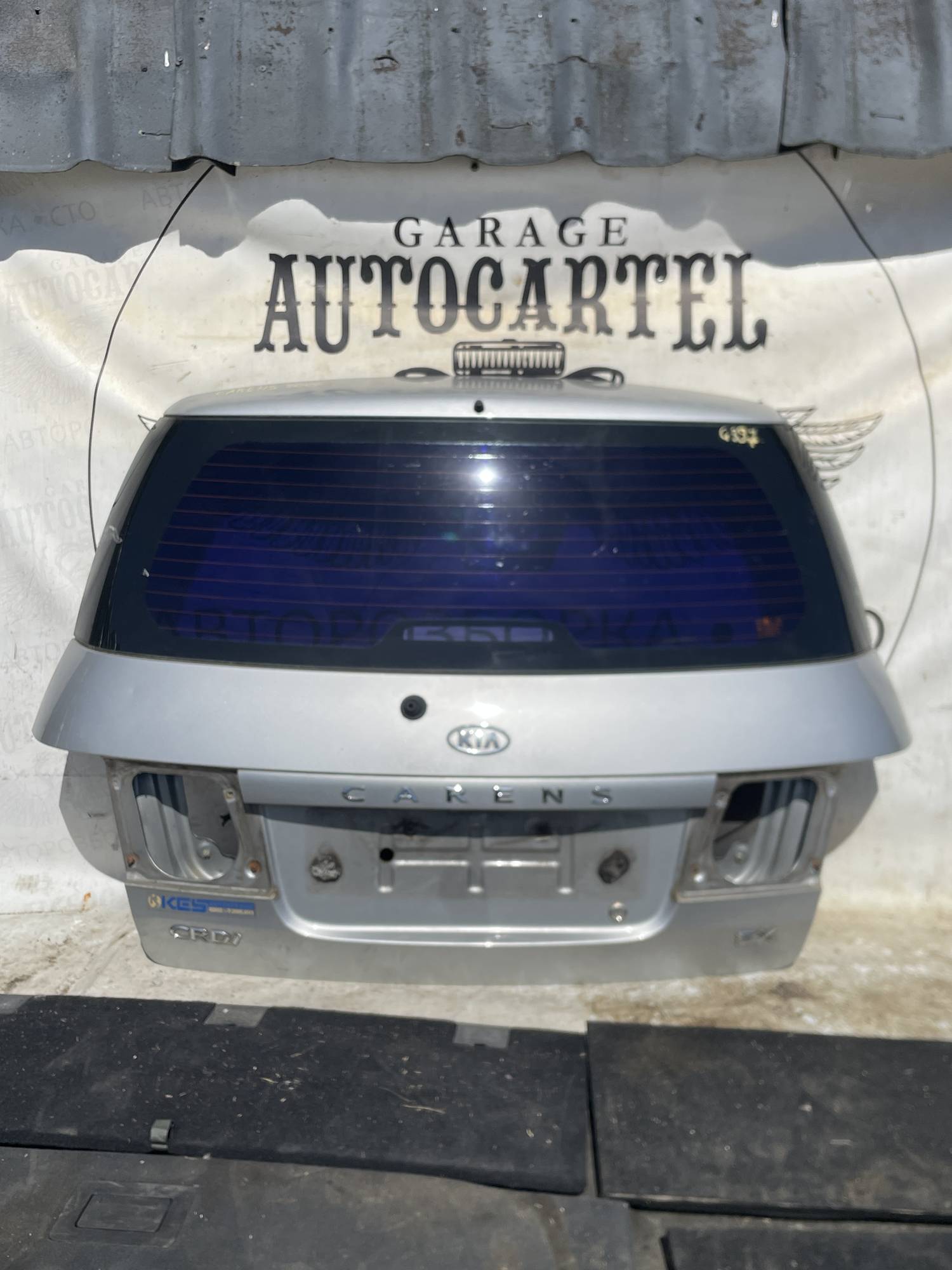 Кришка багажника задня ляда Kia Carens 2 2004 21120053