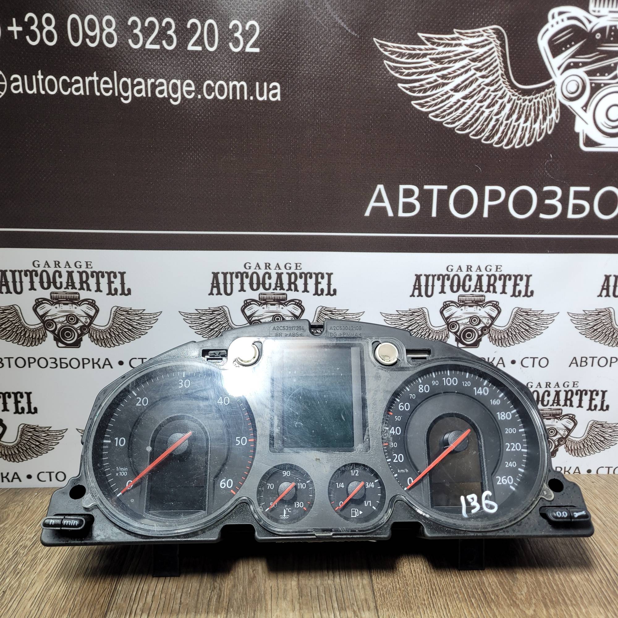 Щиток приладів панель приладів Volkswagen Passat B6, Пасат Б6 2,0 TDI. 3C0920871, 3C0 920 871, A2C53144889,