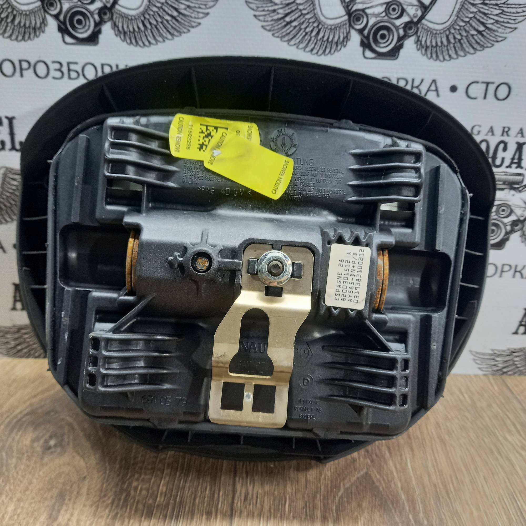 Подушка безпеки в кермо Renault Megane ii 8200301512a