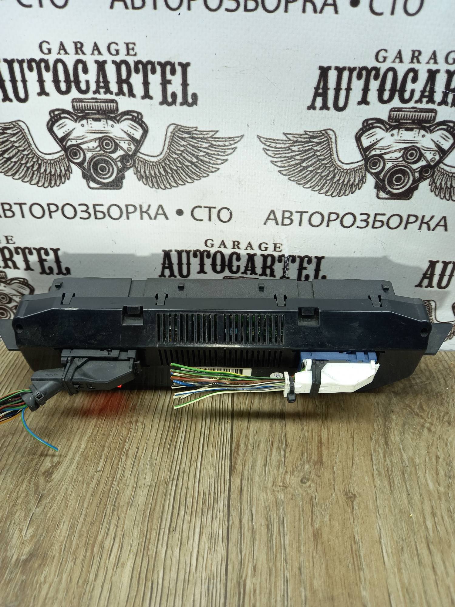 Блок управління кліматом FORD C-MAX MK1 (DM2,CB3) 07-10 6N4T18C612