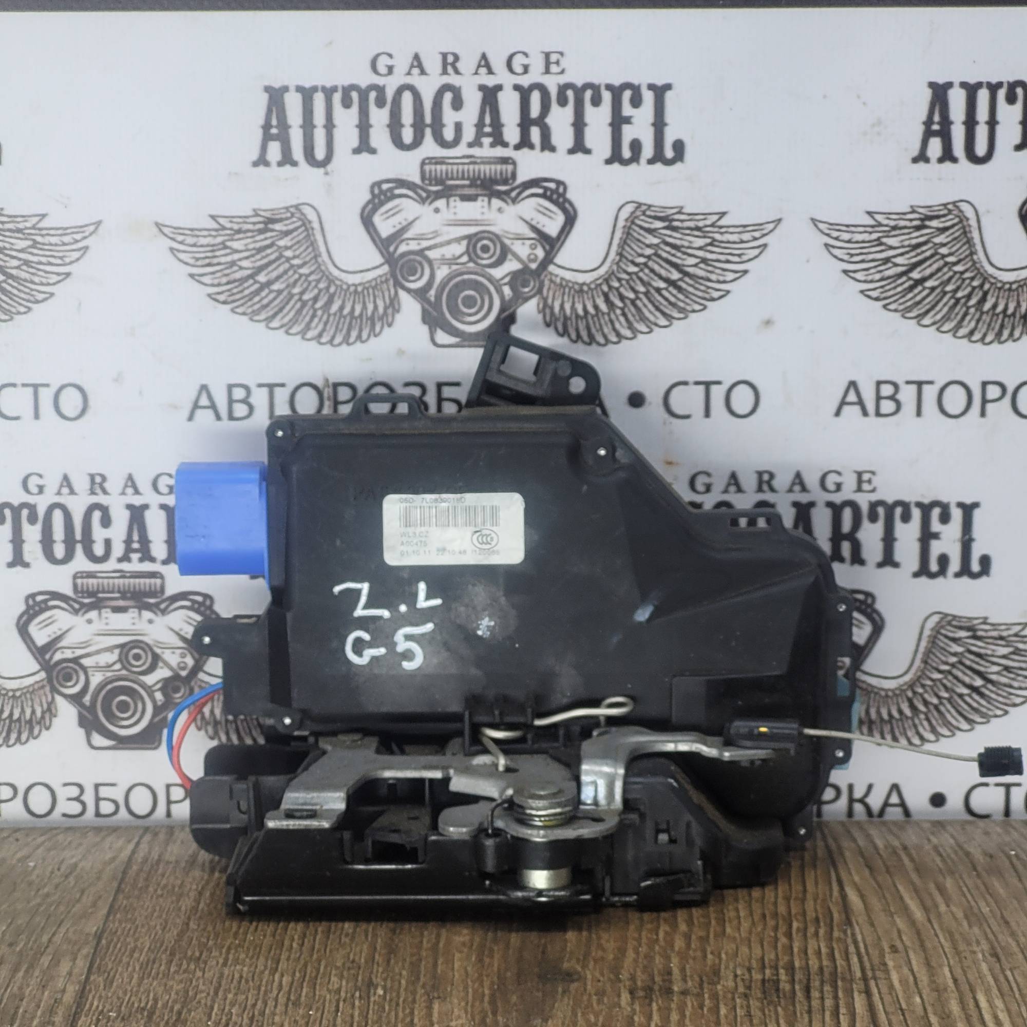 7l0839015d Замок задньоі лівої двері Volkswagen Golf 5 хетч