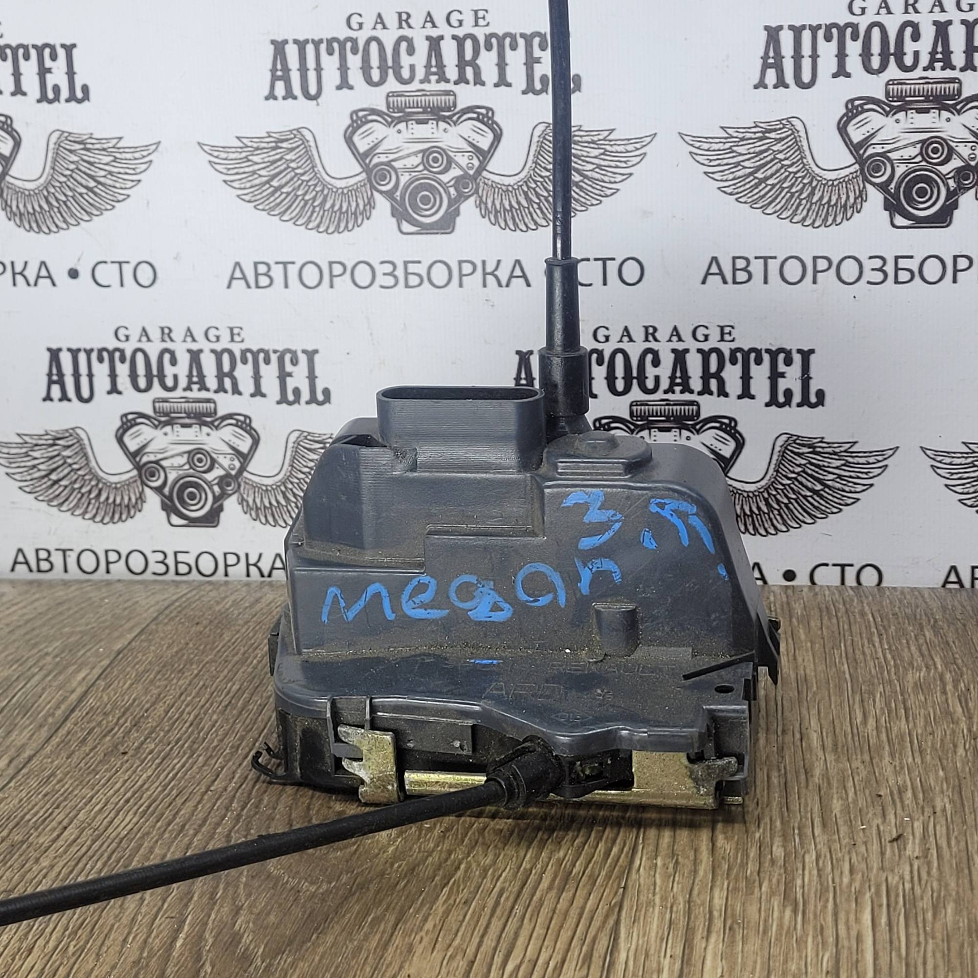 Замок двері задній правий електр. 6 пінів RENAULT MEGANE 09-16 (РЕНО МЕГАН) (825020002R)