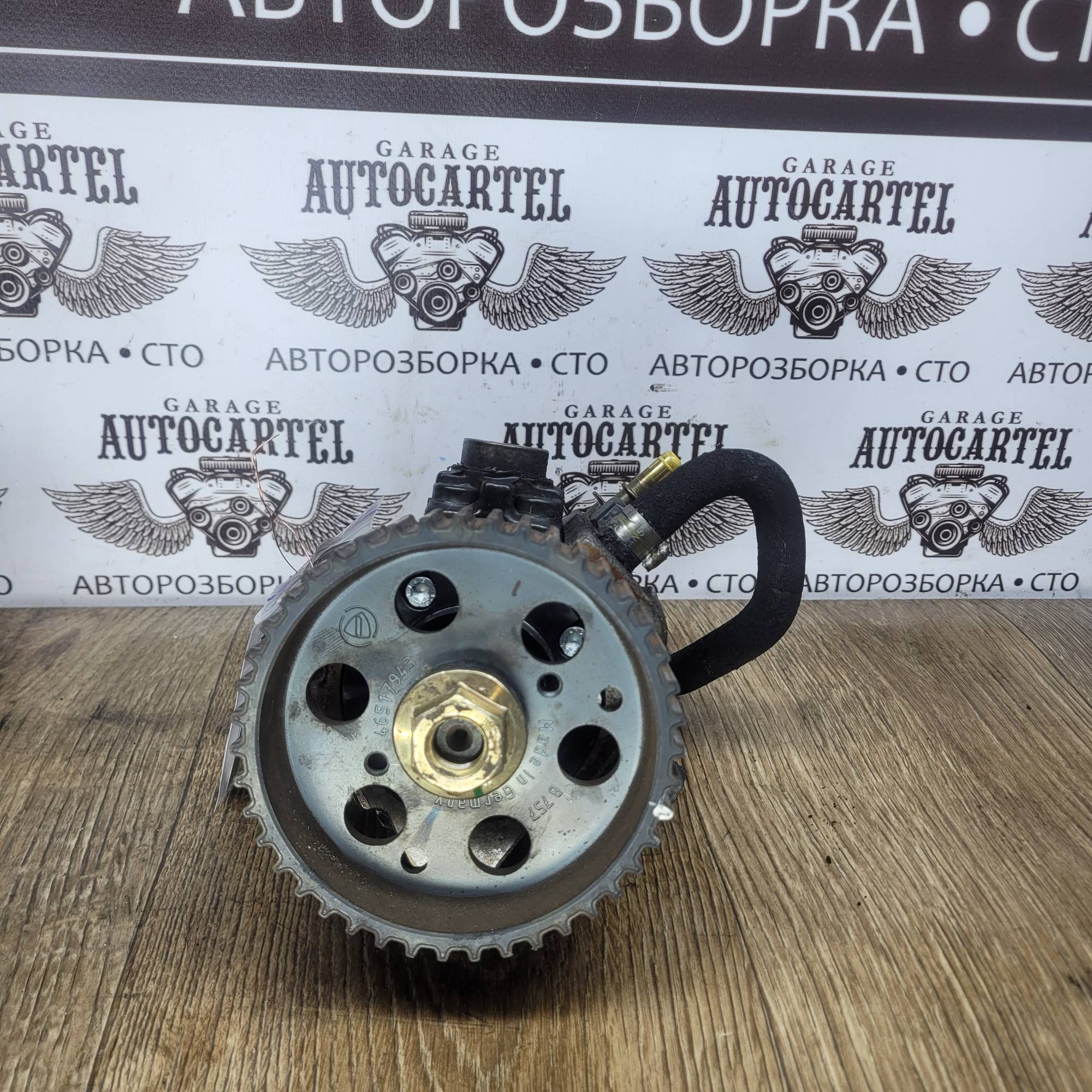 0445010150 Паливний насос високого тиску FIAT DOBLO 1.9JTD 0445010150