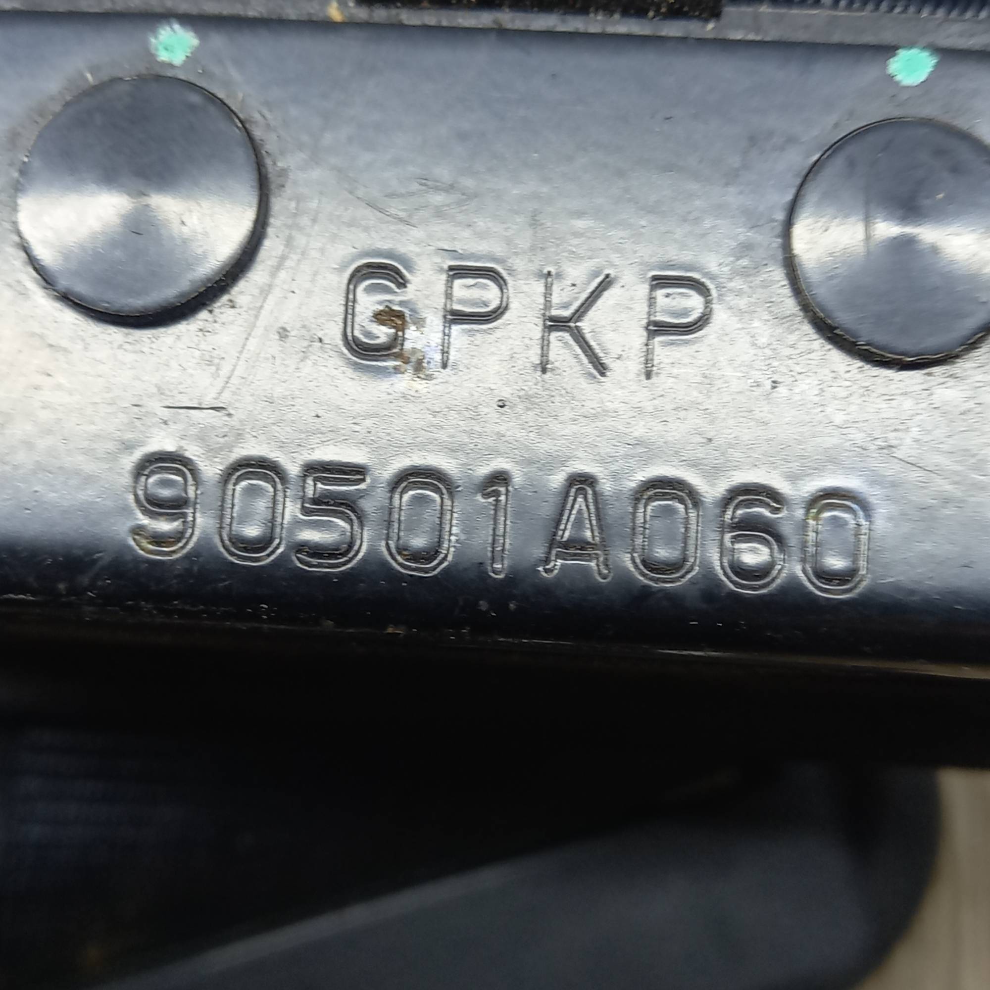 Ремінь безпеки задній центральний Subaru Forester 2008-2012 90501A060
