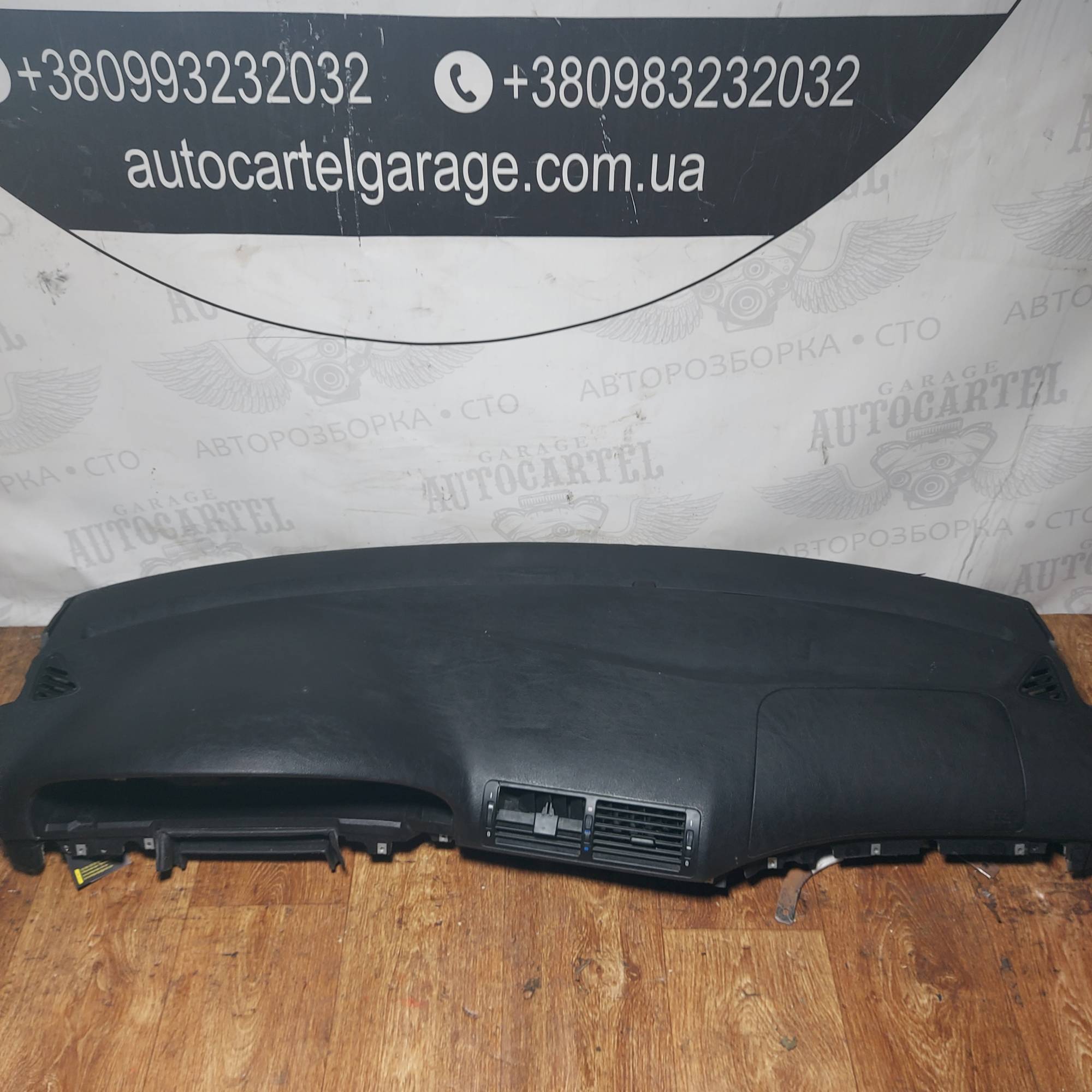 Торпедо торпеда передня панель бмв е39 bmw e39