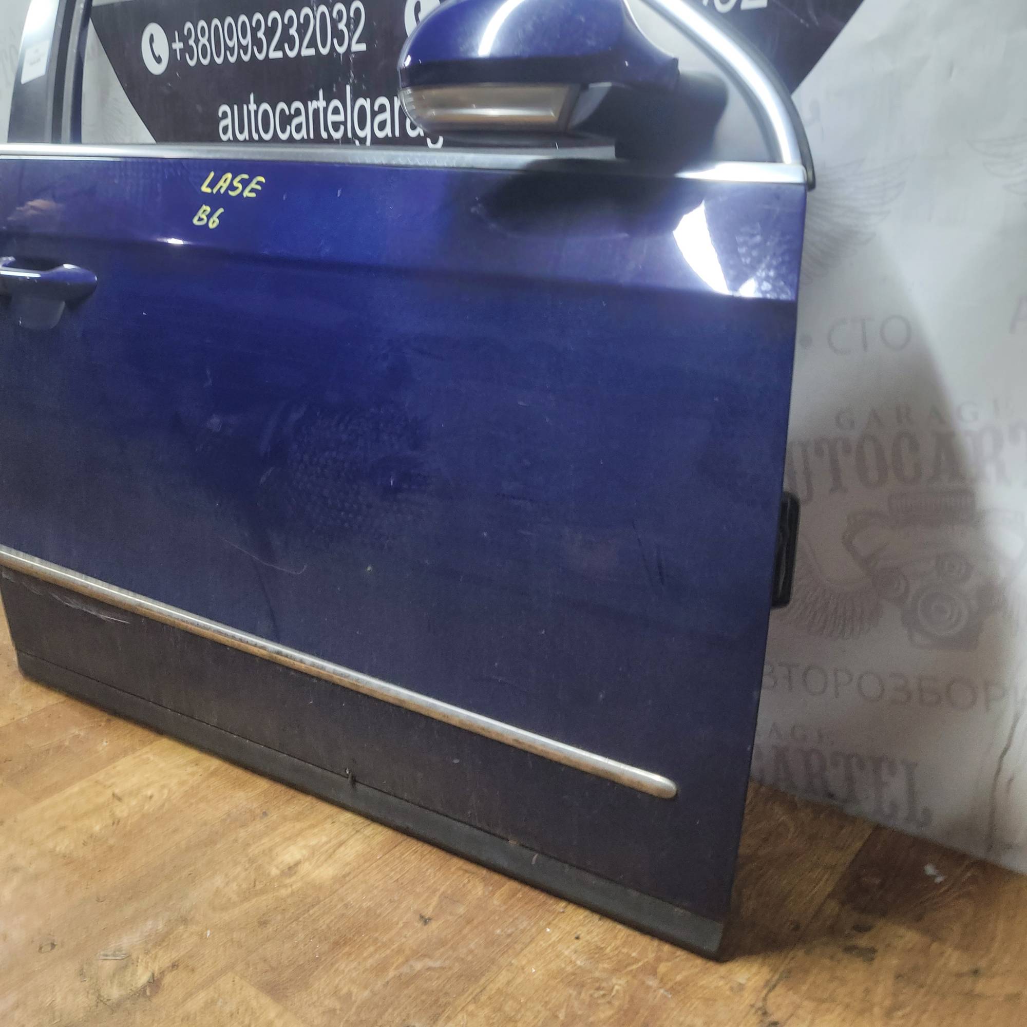 Двері передні праві Volkswagen Passat B6 LA5E 2100000362455
