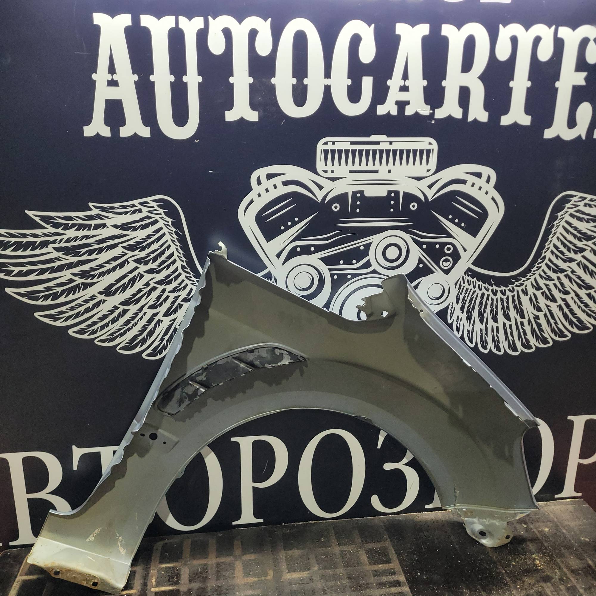 Крило переднє ліве Ford S-MAX 2006—2023 21390791