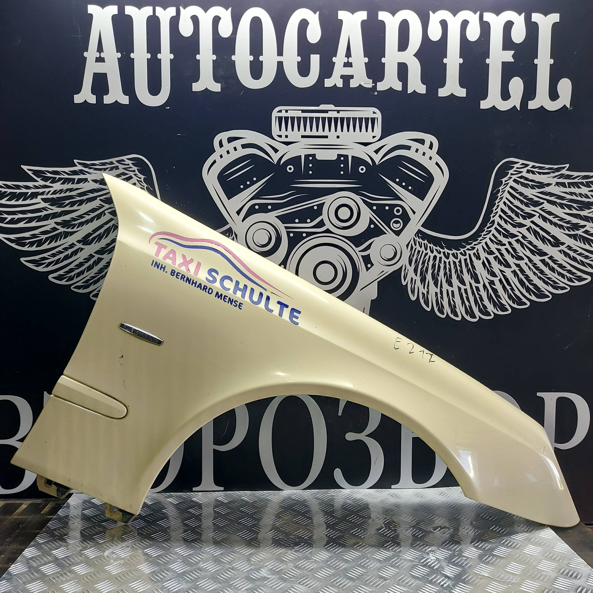 Крило переднє праве Mercedes E W211 2003-2009 21405716