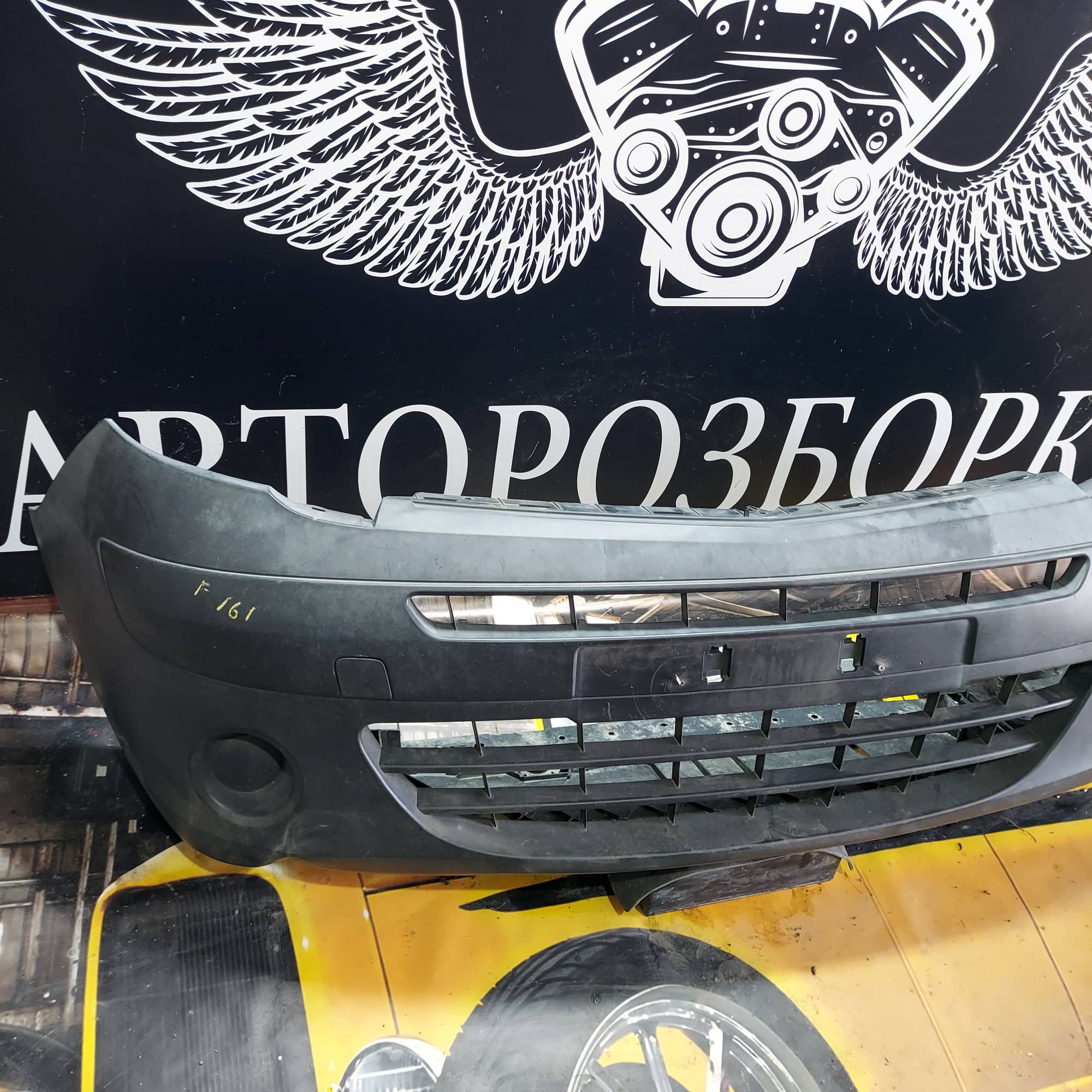 Бампер передній Renault kangoo II 2008-2010 FL 21412356