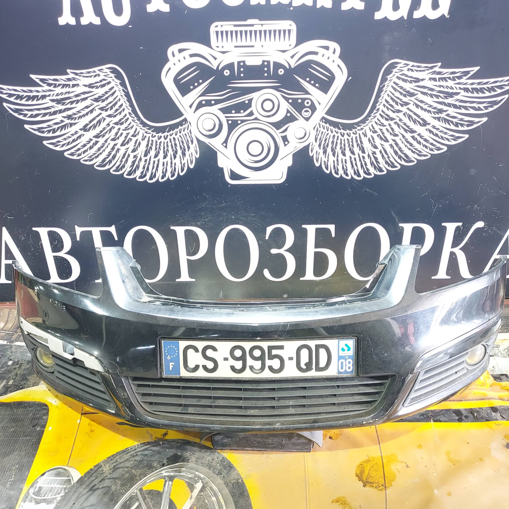 Бампер передній Opel Zafira B 2005—2011 21413117