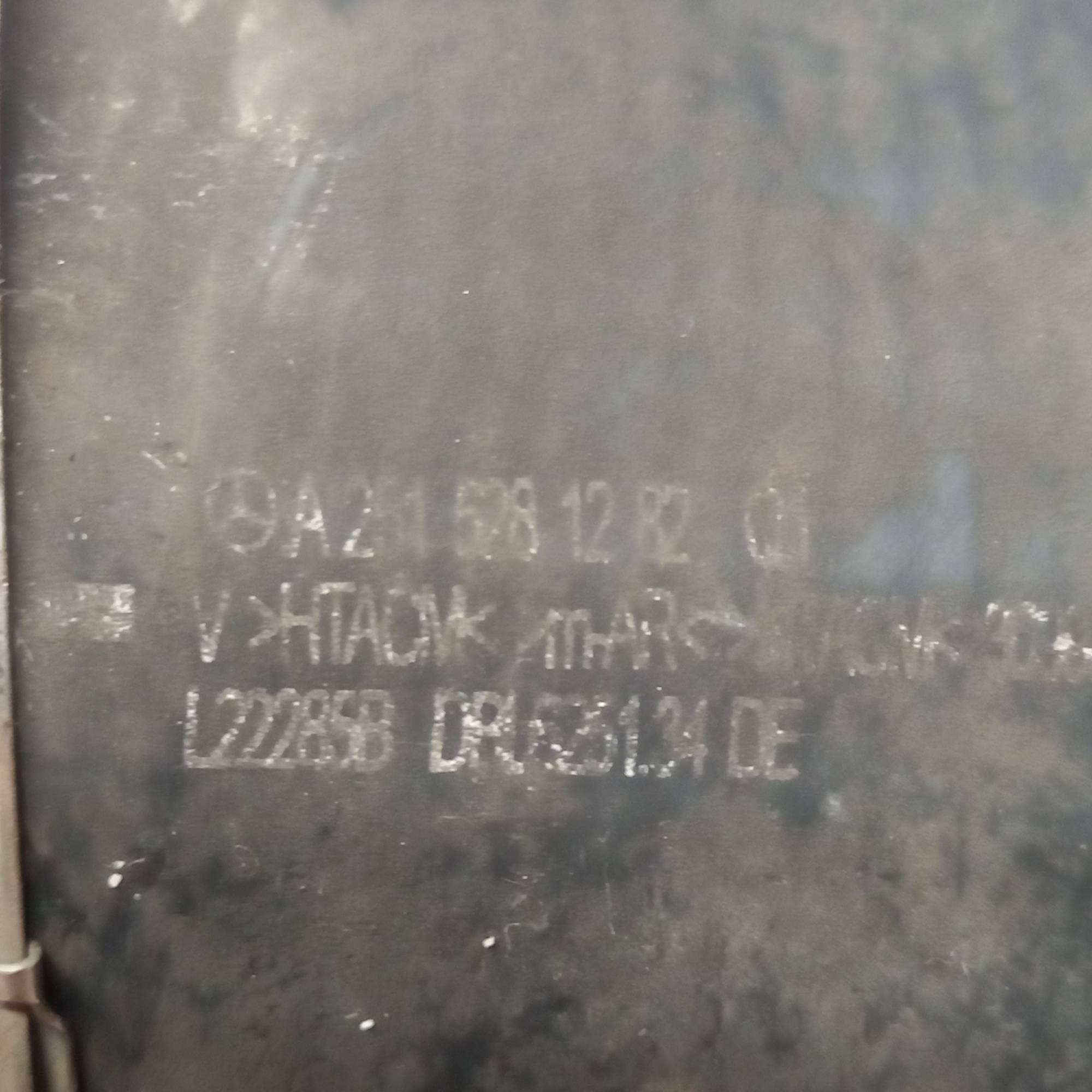 Патрубок інтеркулера лівий Mercedes-Benz R-Class W251 3.0 cdi (2005 -...) a2515281282