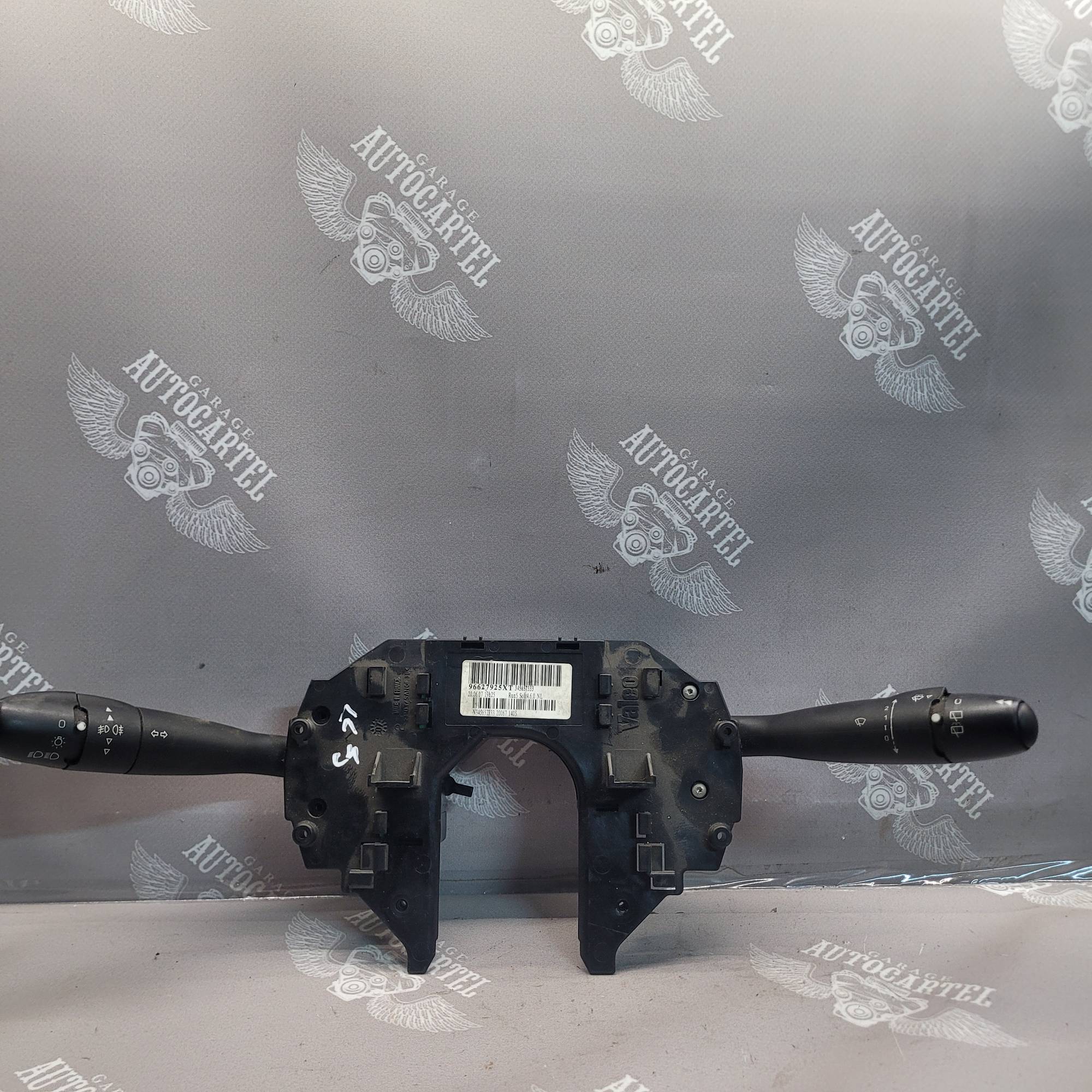96627925xt Підрульовий перимекач Citroen c4