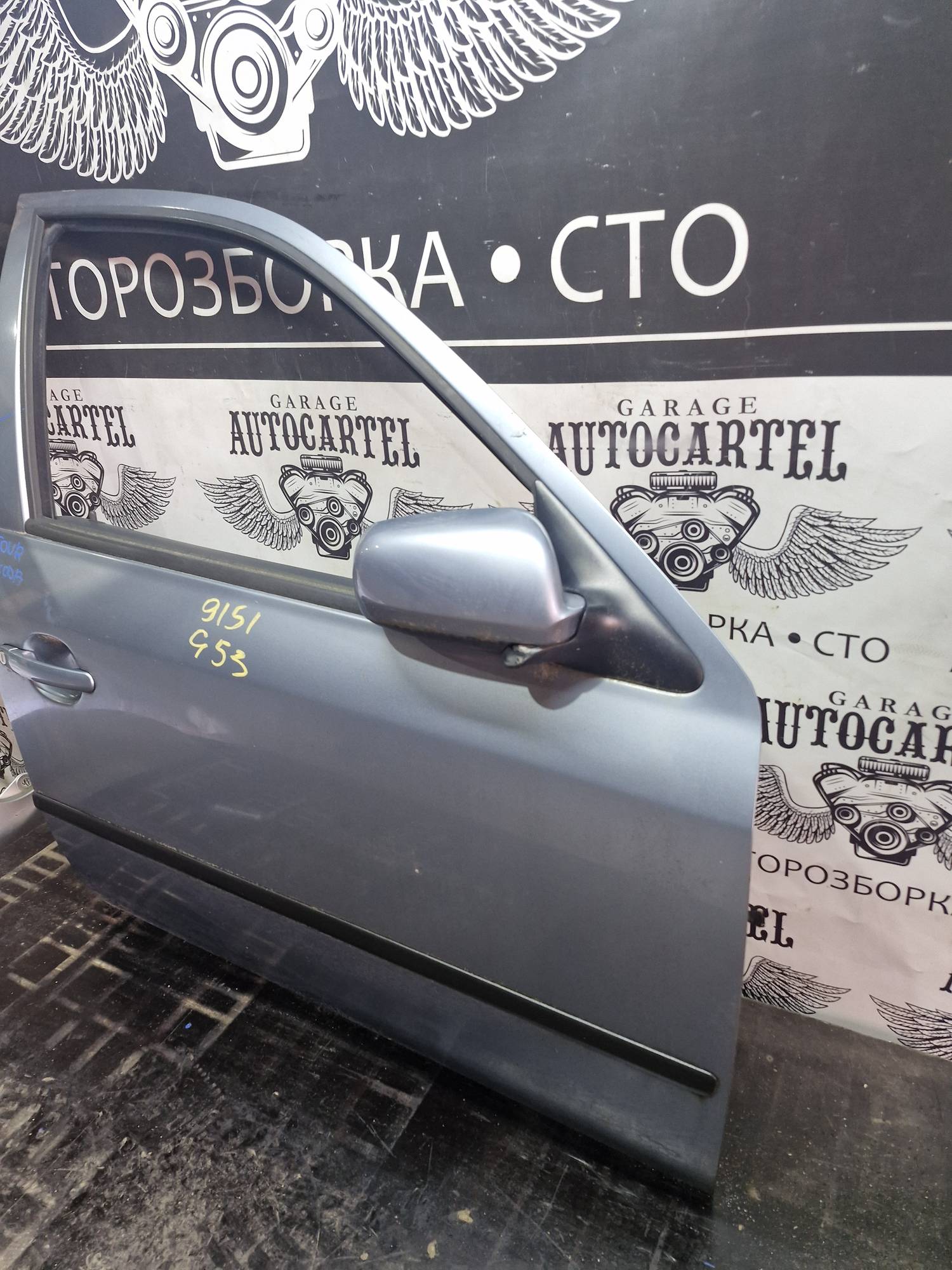 Дверка передня права Skoda tour 21532276