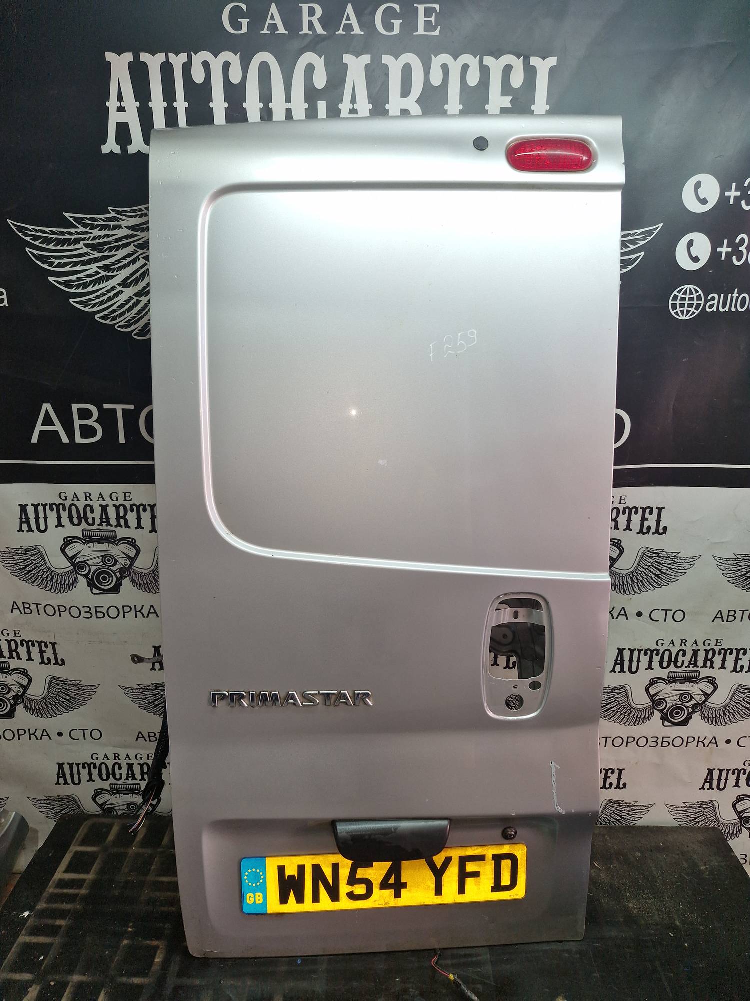 Дверка задня ліва розпашонка Nissan primaster