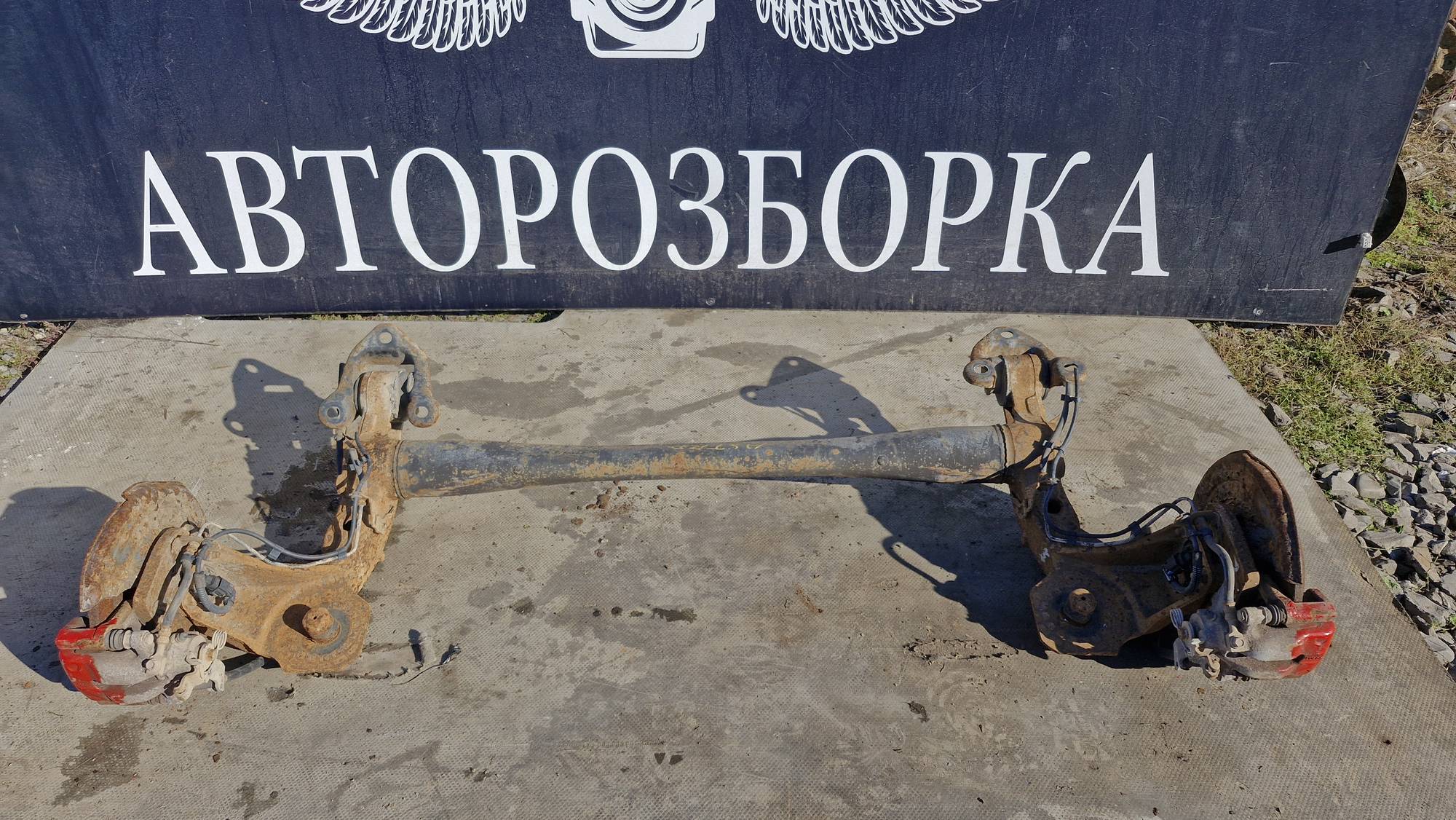 Балка задня,супорти правий,лівий Opel Astra H 90575491