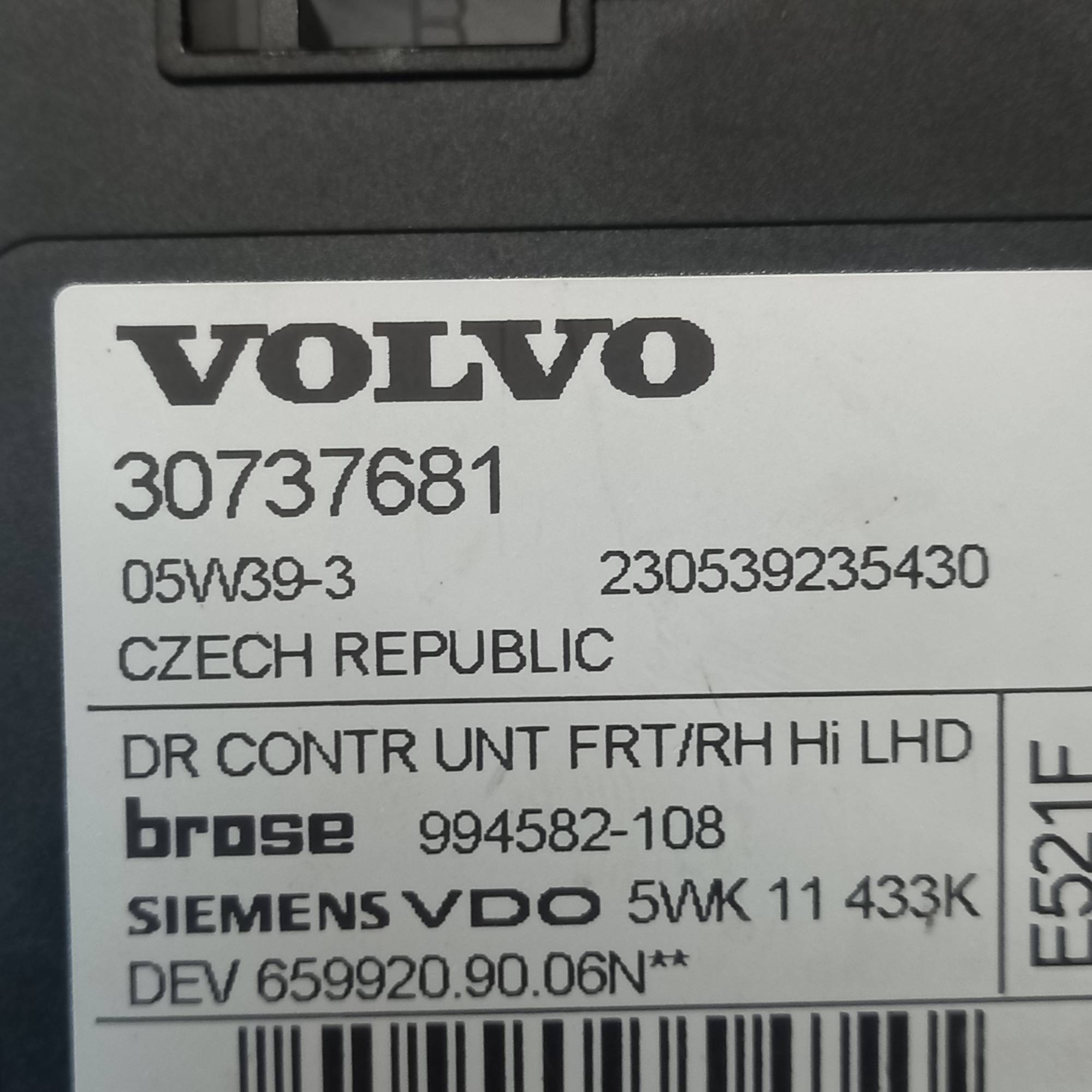 30737681 блок управління склопідйомника правий передній Volvo V50 2003-2012