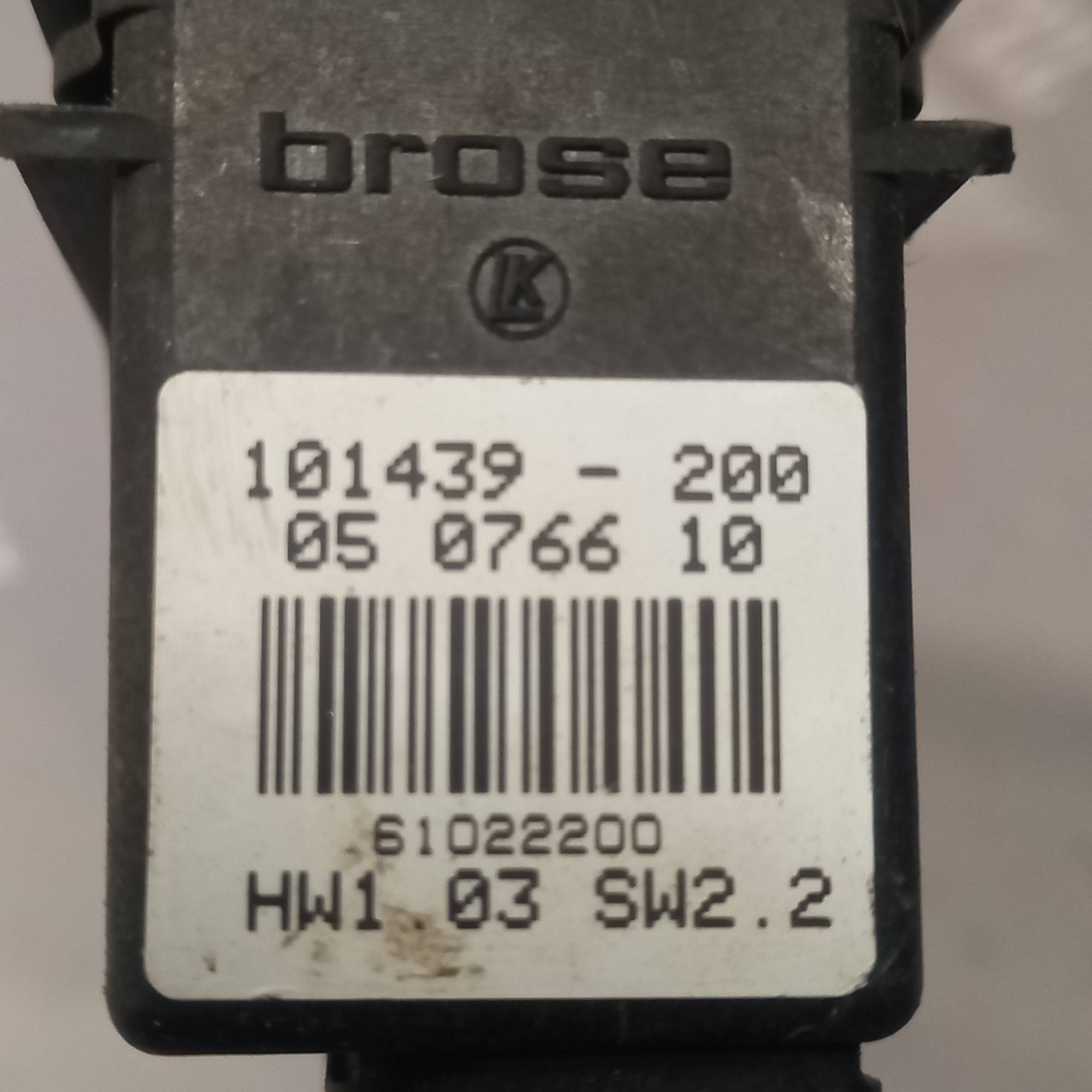 101439200 блок управління склопідйомника задній лівий Volkswagen Passat B5 1996-2005