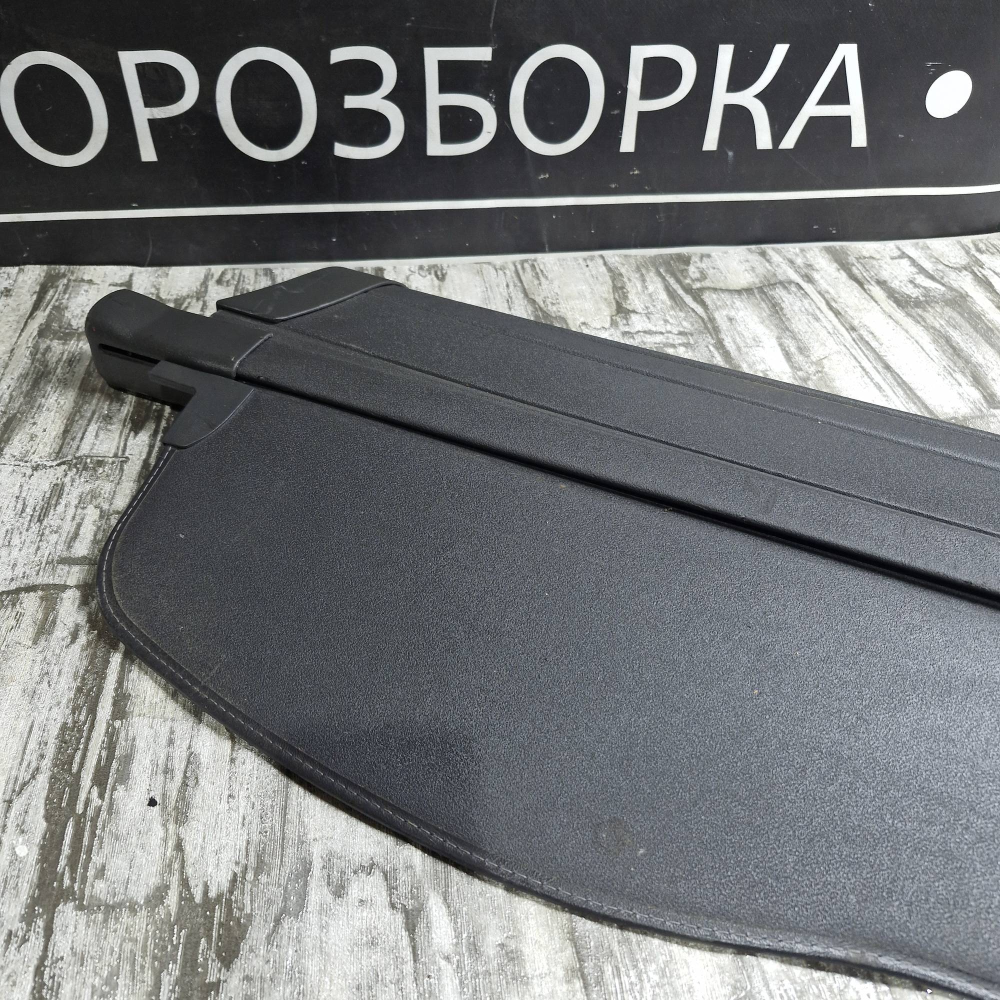 Задня шторка для універсала Ford Focus mk 1
