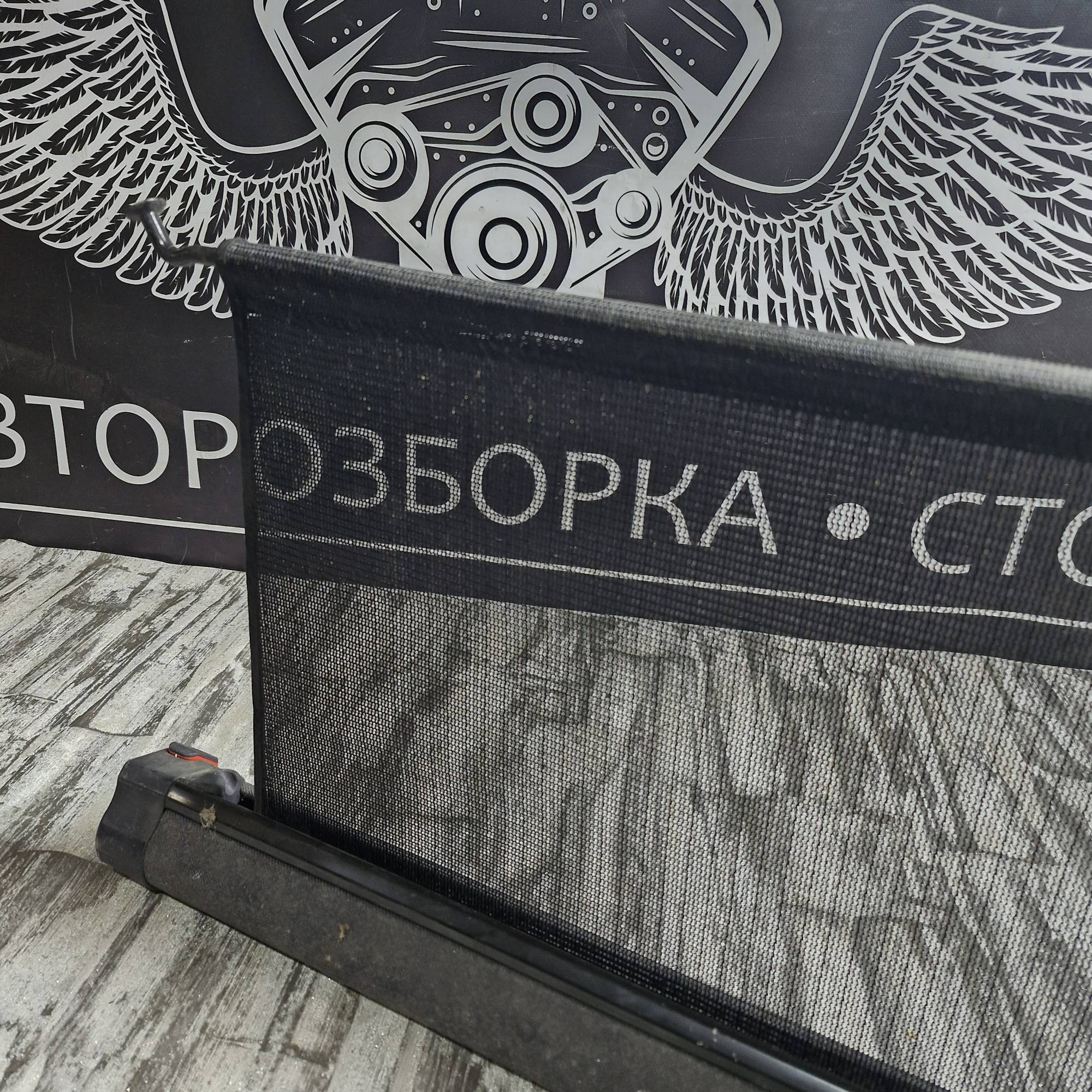 4F9861691A94H Задня Сітка для універсала Audi a6c6