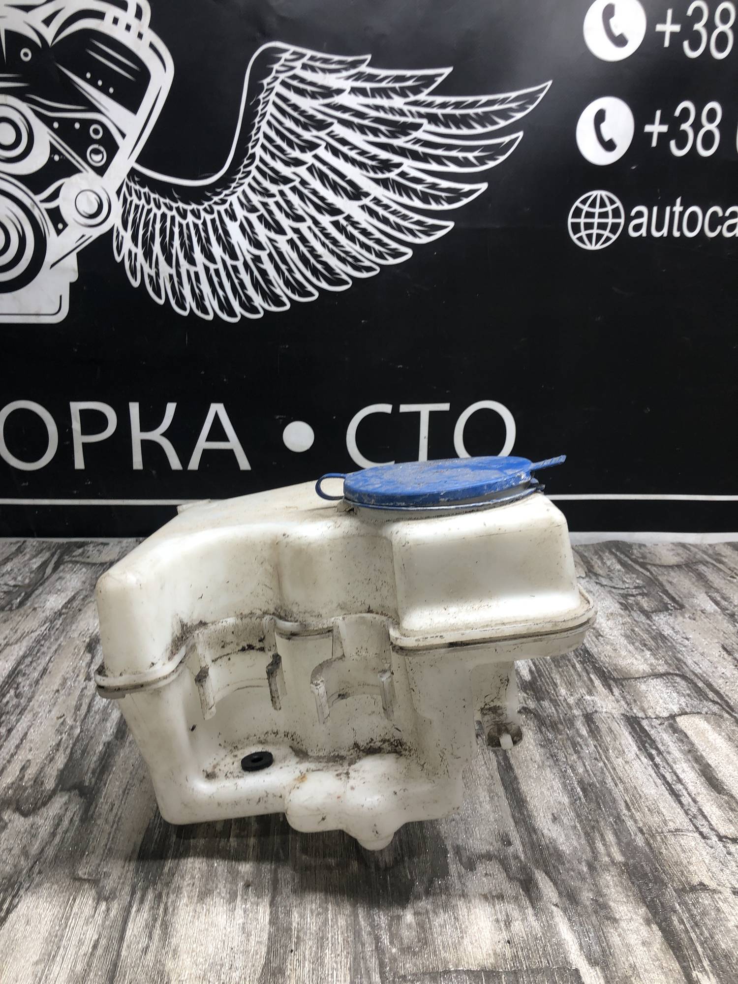 1698690220 Бачок омивача Mercedes W245 B-Class 2005-2011 ...
