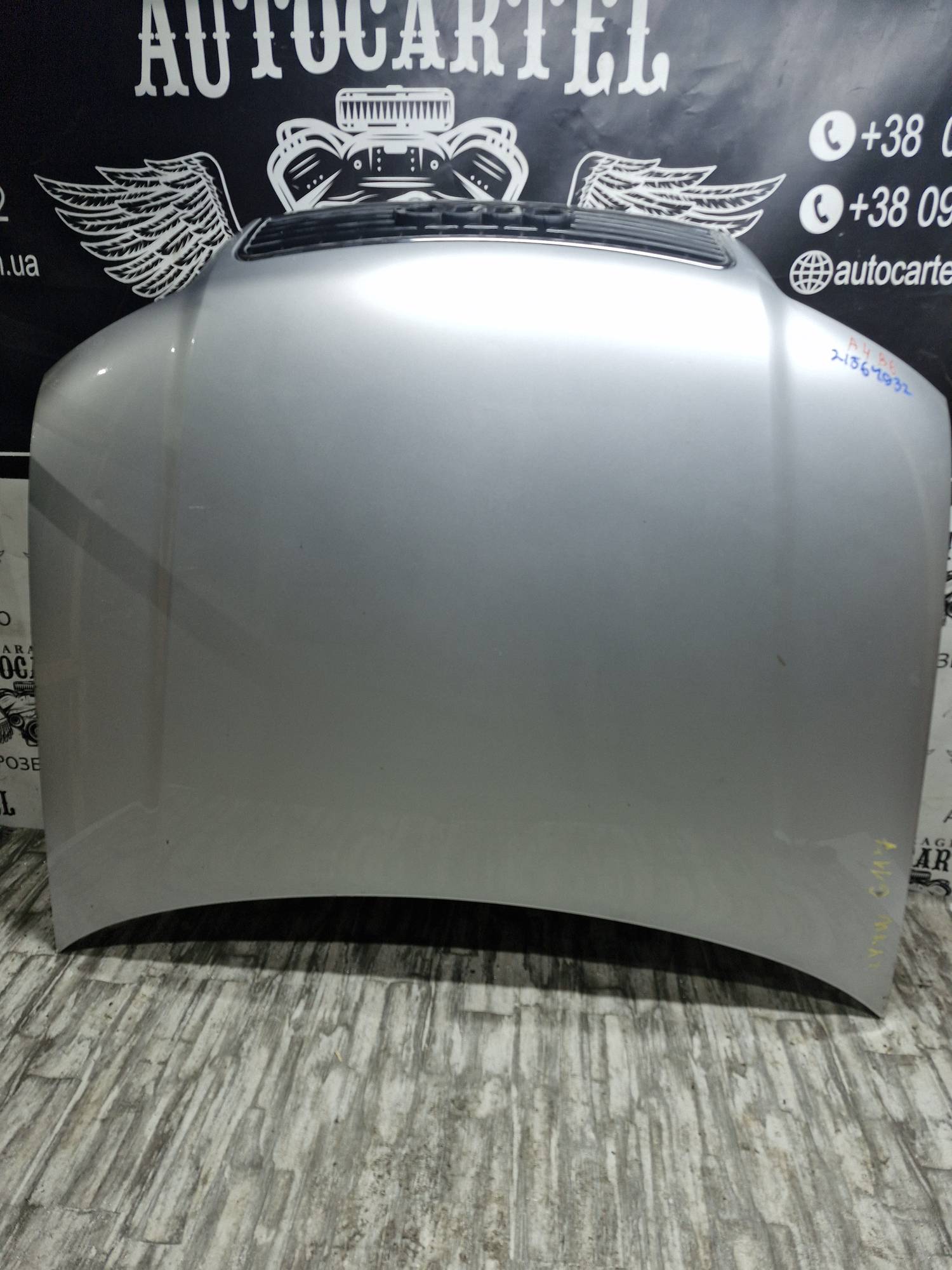 Капот передній Audi a4 b6 la7w 2001-2004 21564932
