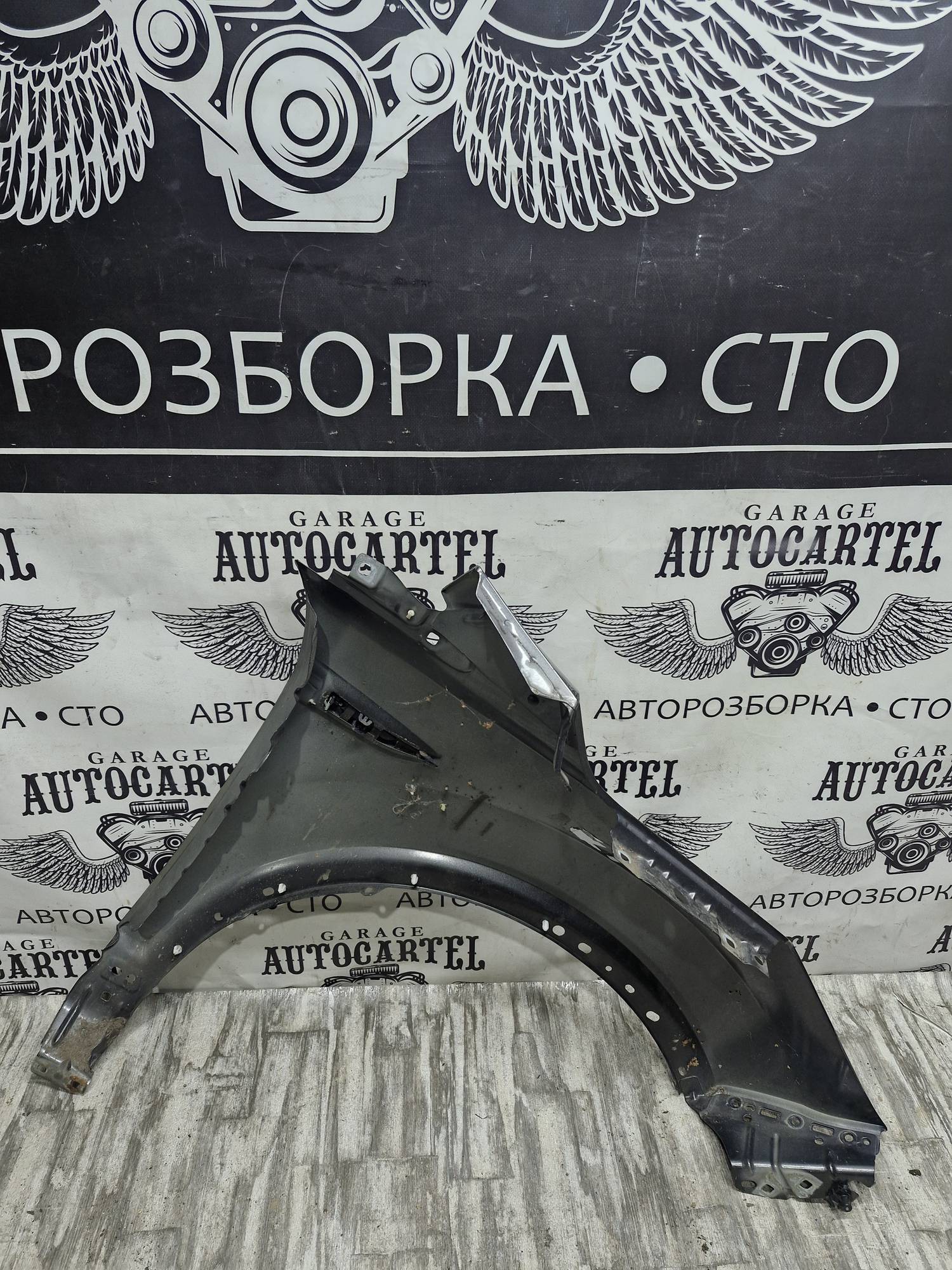 Крило переднє ліве Ford Kuga 2008-2012 21571435