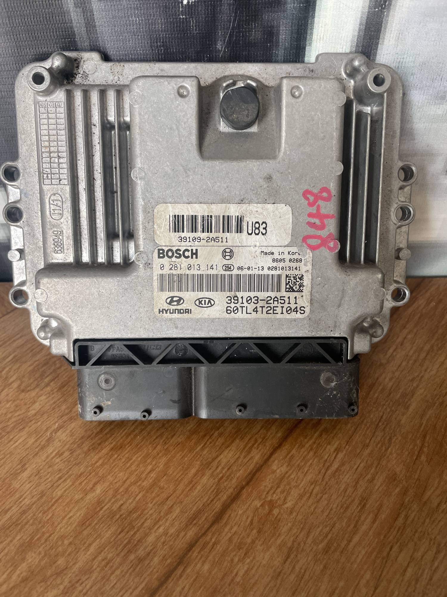 0281013141 блок управління двигуном Hyundai Getz 1.5 crdi