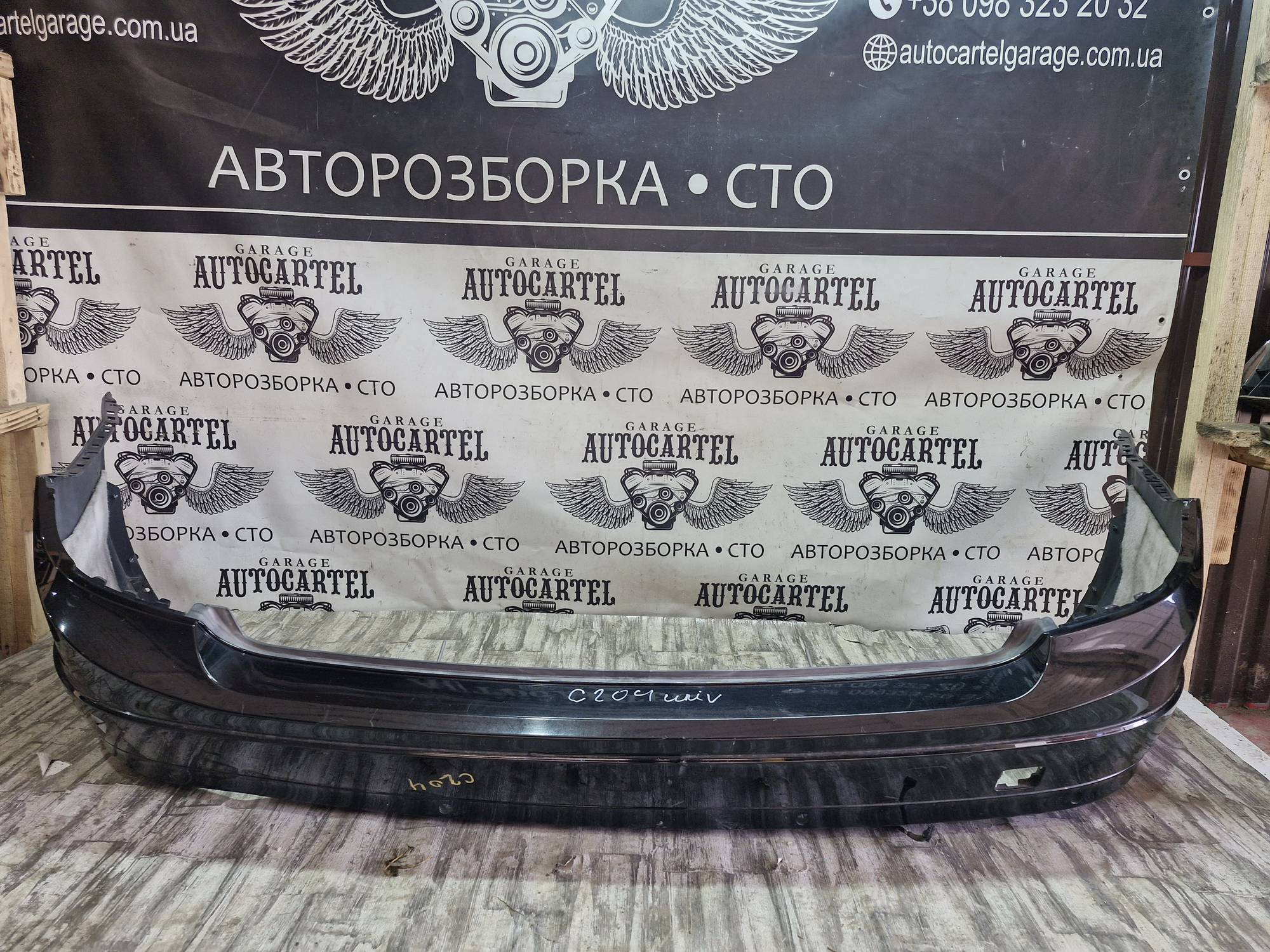 Бампер задній Mercedes C W204 2007—2014 universal 21638862 під парктронік