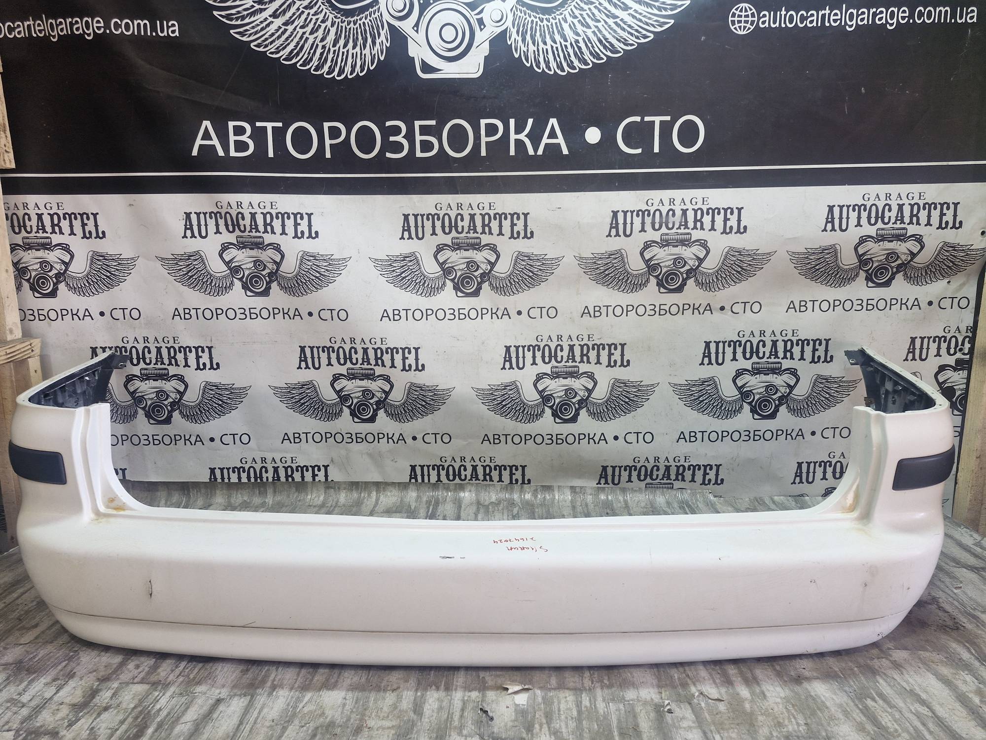 Бампер задній Volkswagen 7m3807364 Sharan рест