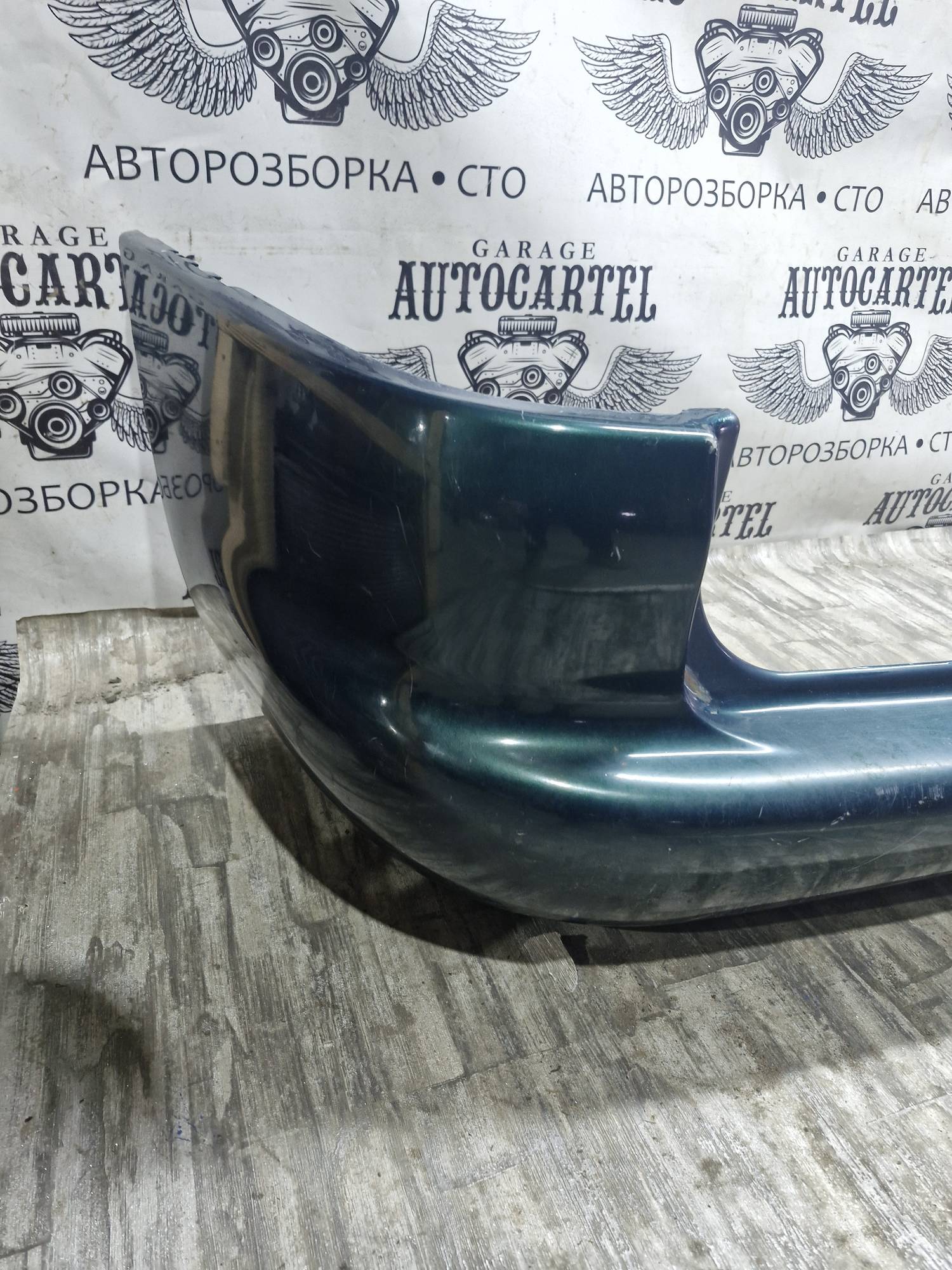 Бампер задній Volkswagen Sharan 1 1995-2010 21650864