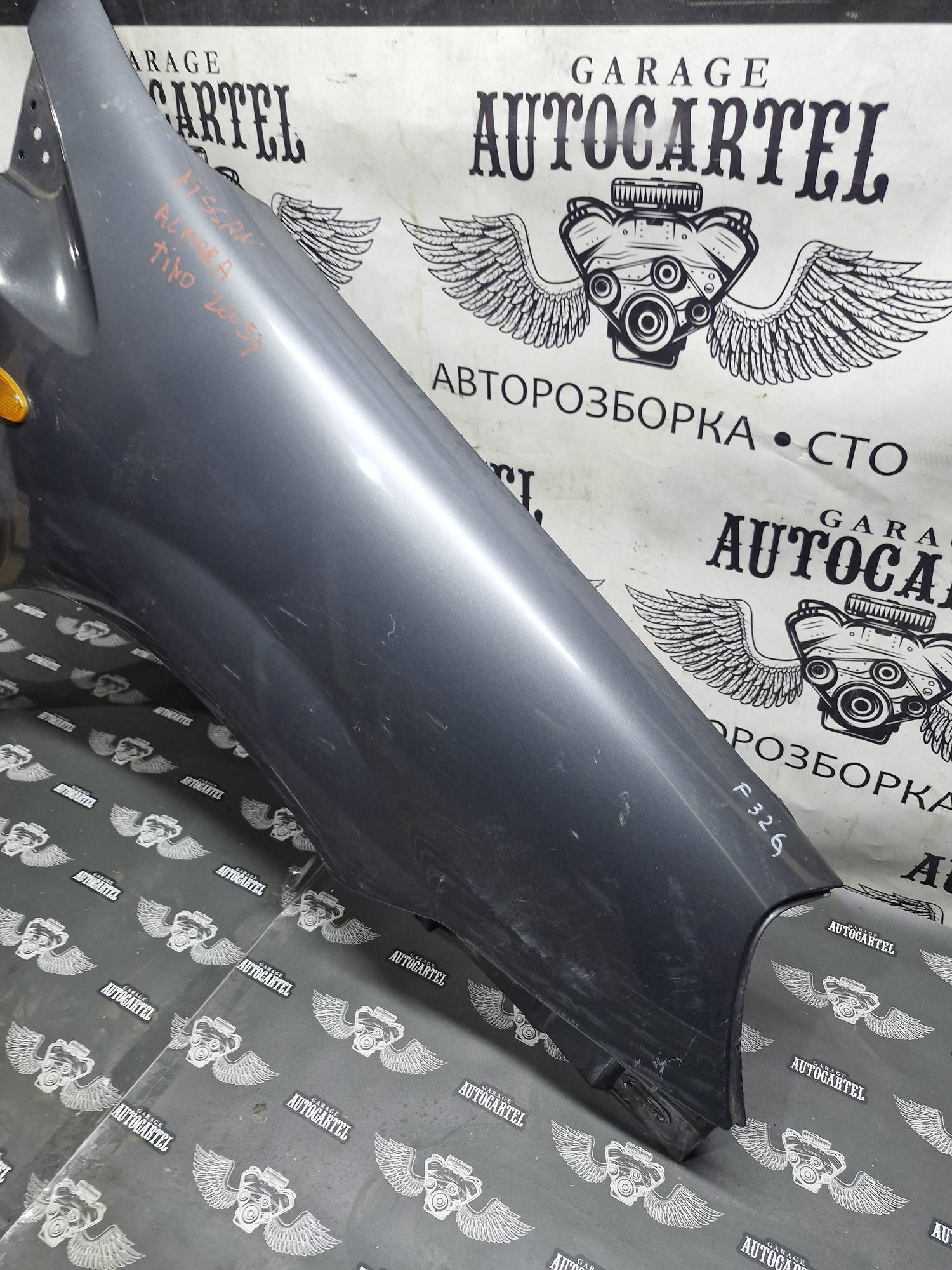 Крило переднє праве Nissan Almera Tino. 21685927