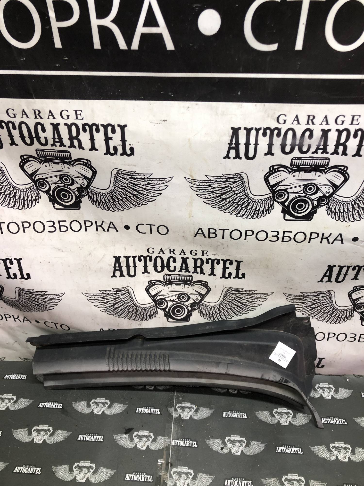 Накладка під лобове скло Жабо праве Chevrolet Cruze 96831148 ліва