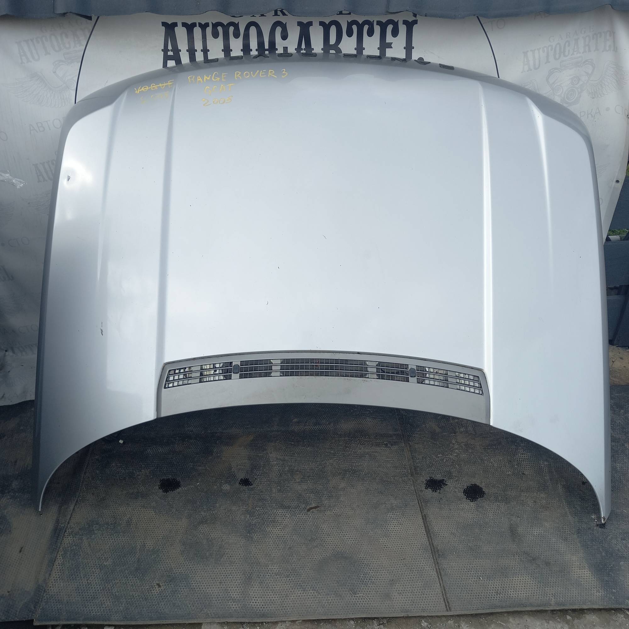Капот Land Rover Range Rover 3 2005 21756603