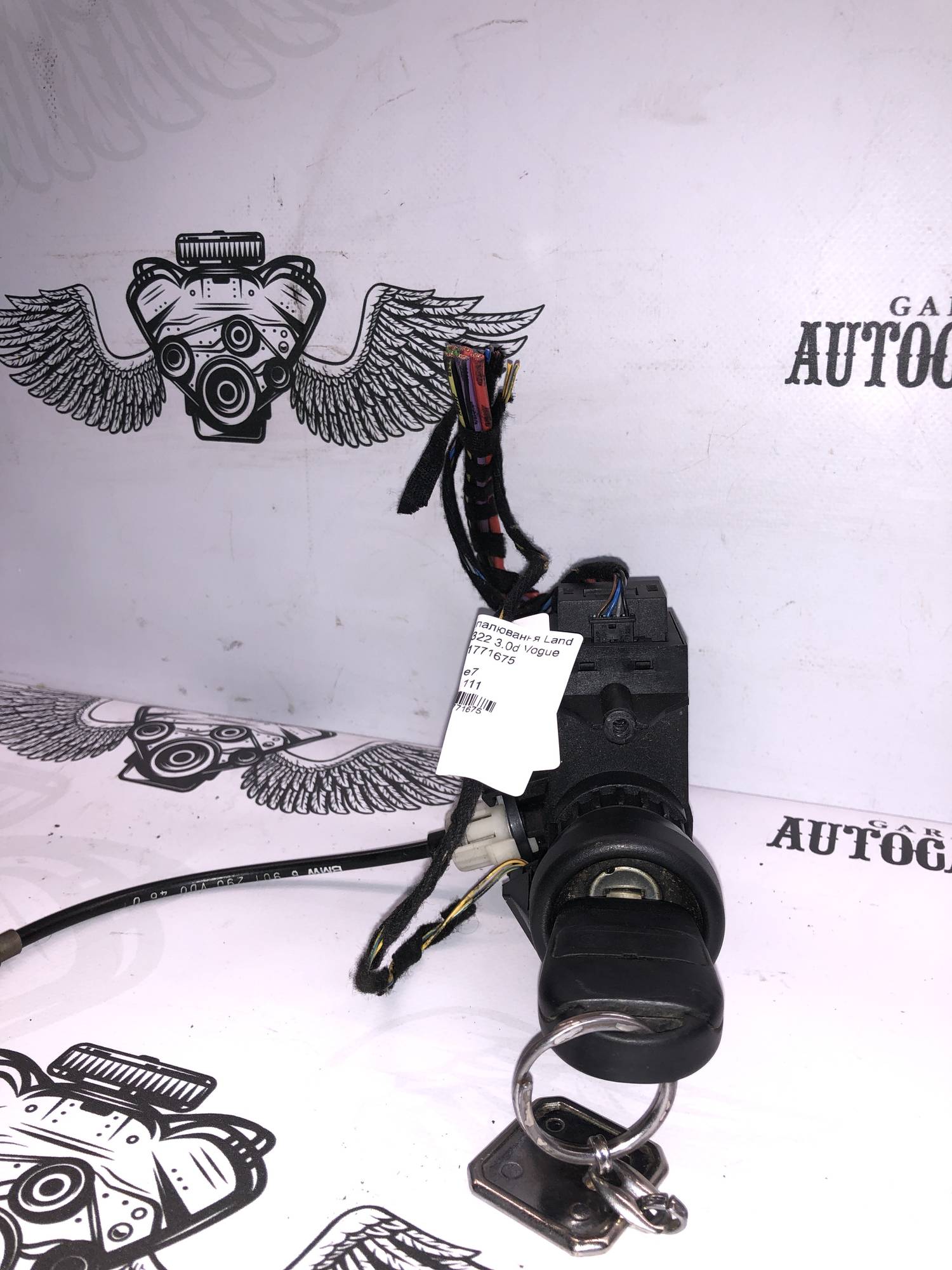 Замок запалювання Land Rover L322 3.0d Vogue 21771675
