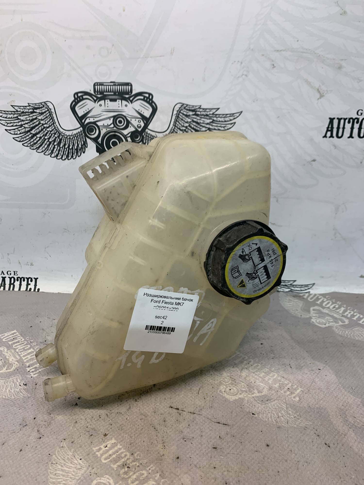 Розширювальний бачок Ford Fiesta MK7 n05001a200